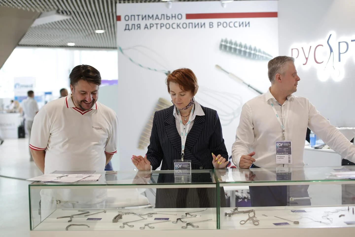 &nbsp;Русартро на Евразийском ортопедическом форуме