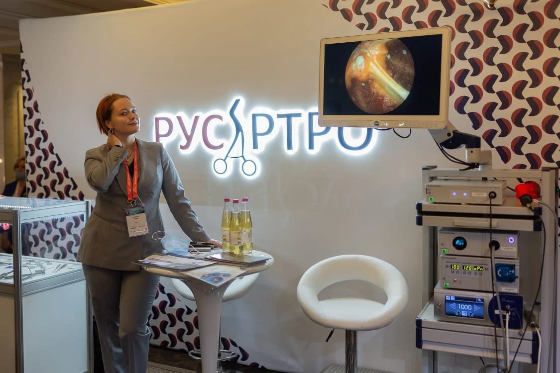 РусАртро на международном конгрессе по артроскопической хирургии “Артромост”