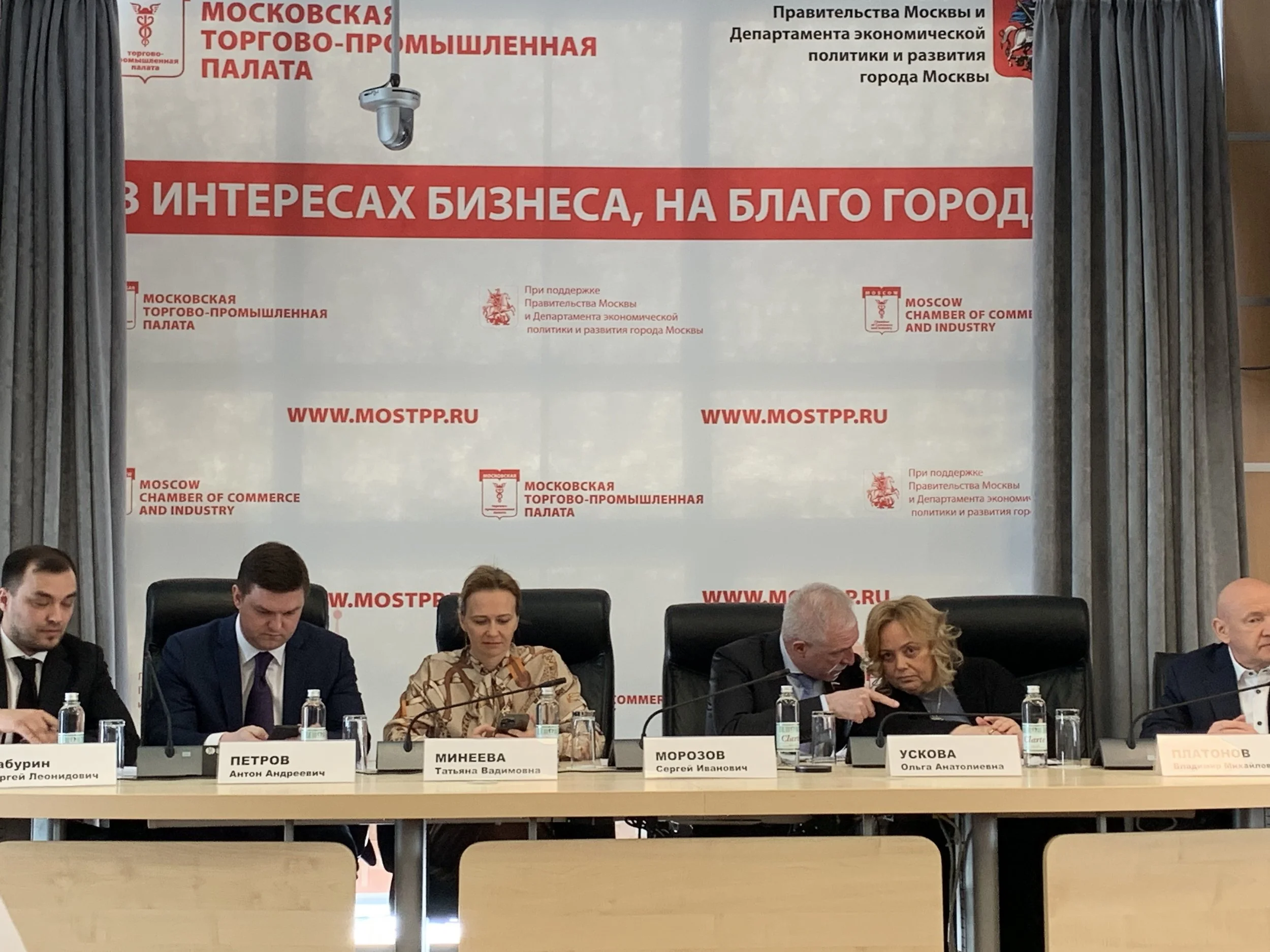 Участие в круглом столе на тему «Технологический суверенитет: сотрудничество государства и бизнеса в создании инновационного будущего России»