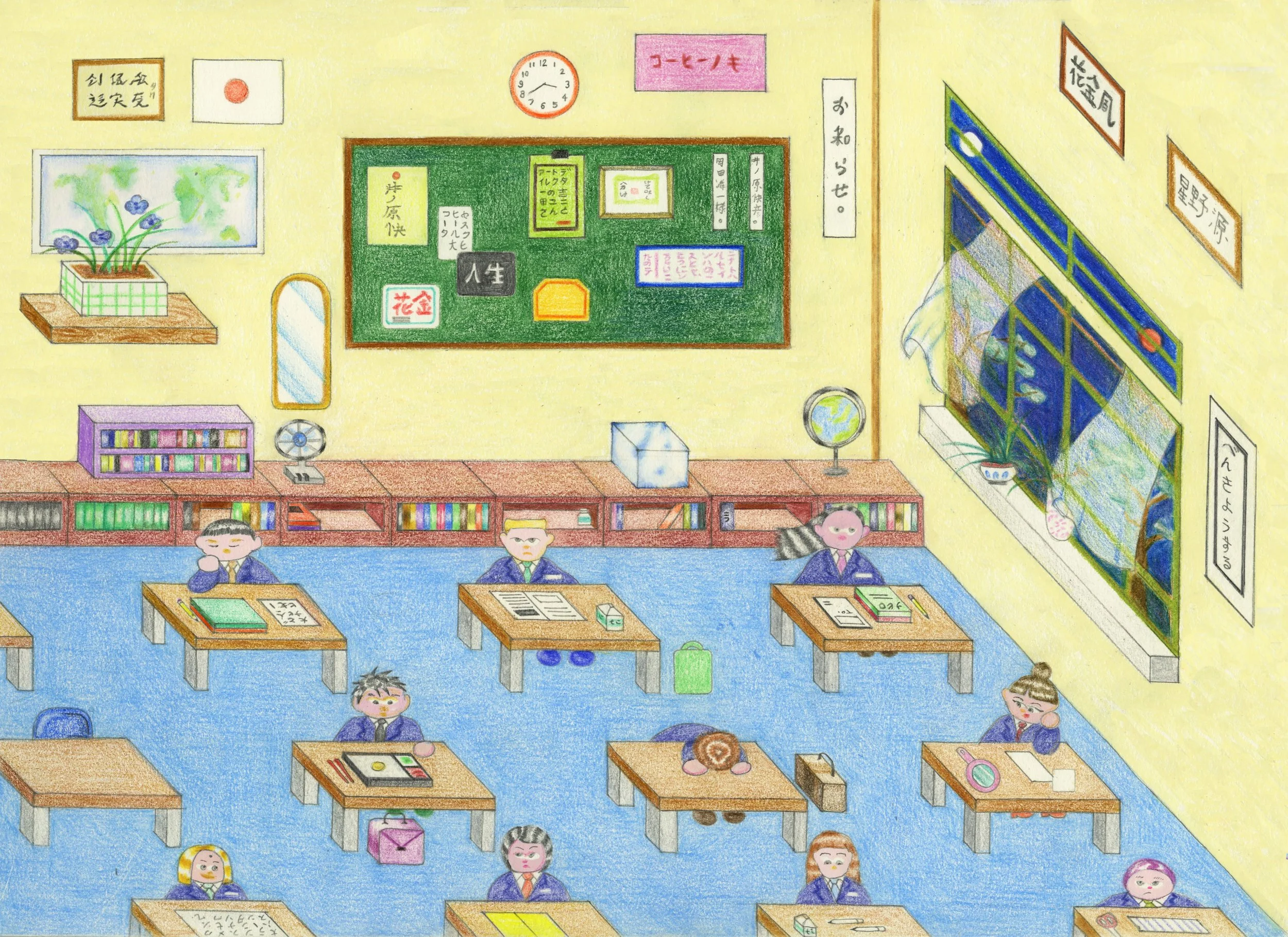 YuHeejoo-Aclassroomsceneofagirlsilentlyconfrontingfinancialhardshipthatmayforcehertoleaveschool - Heejoo Yu.jpg
