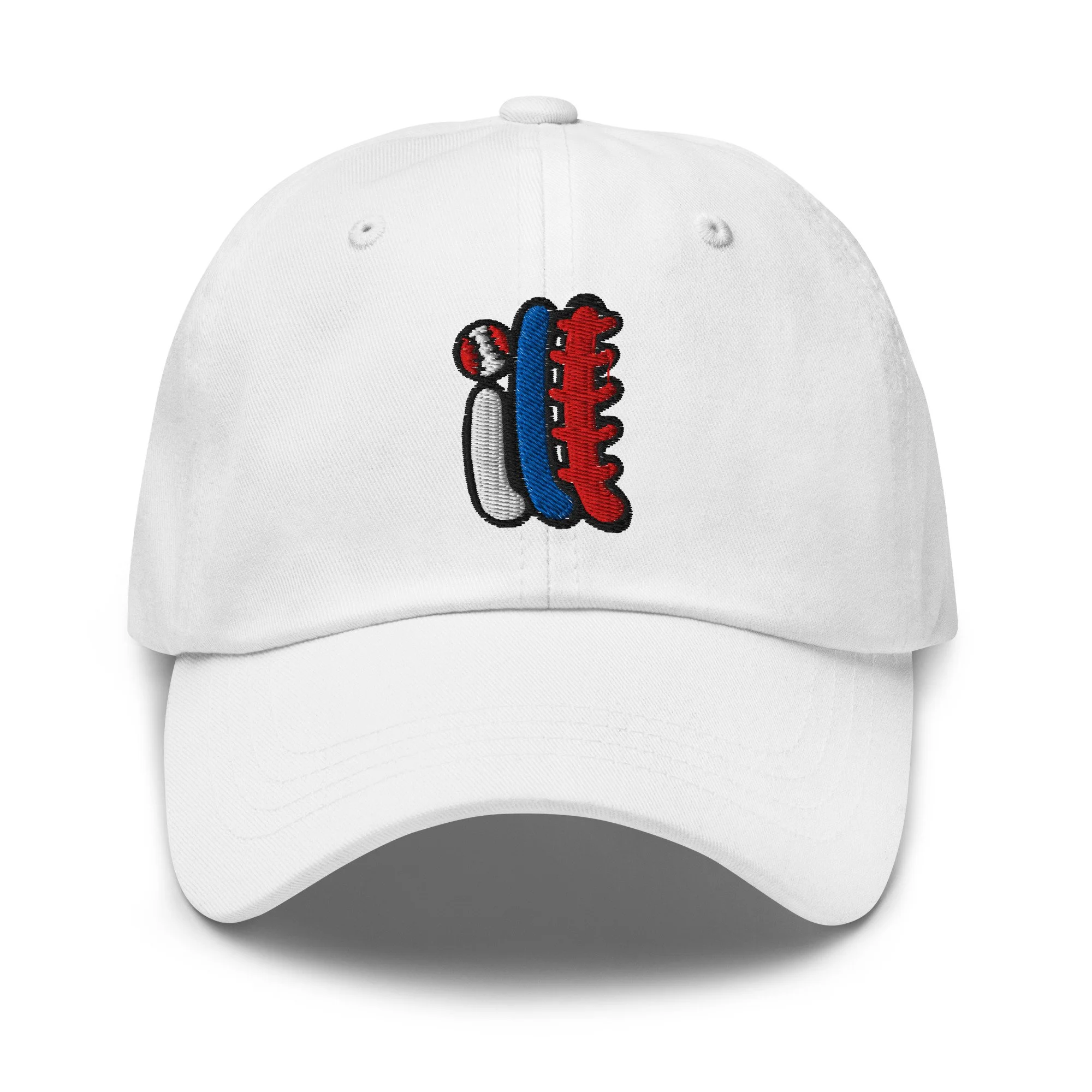 classic-dad-hat-white-front-67c8f9bd3534b.jpg