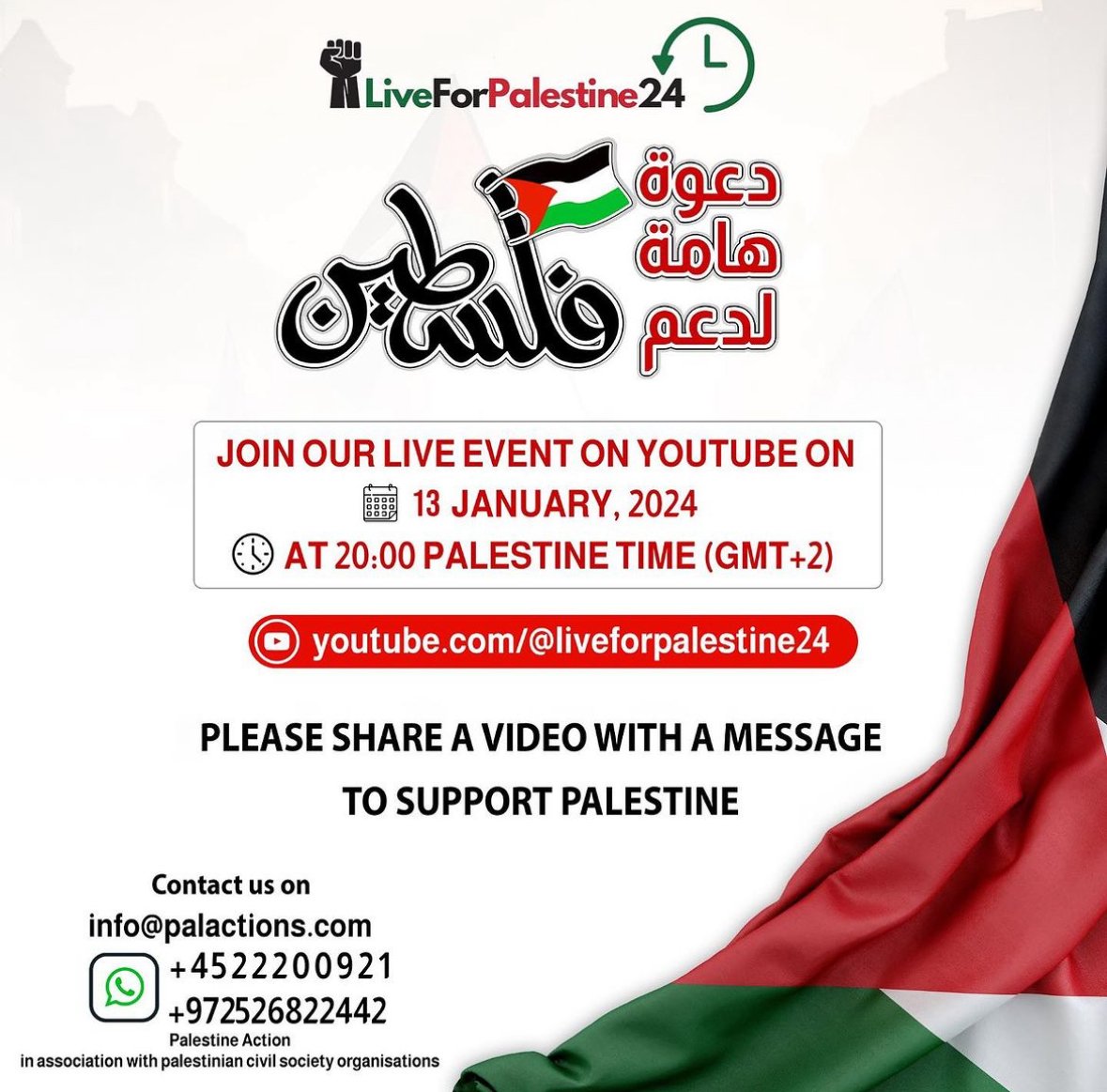 war-without-end-friends-of-sabeel-north-america