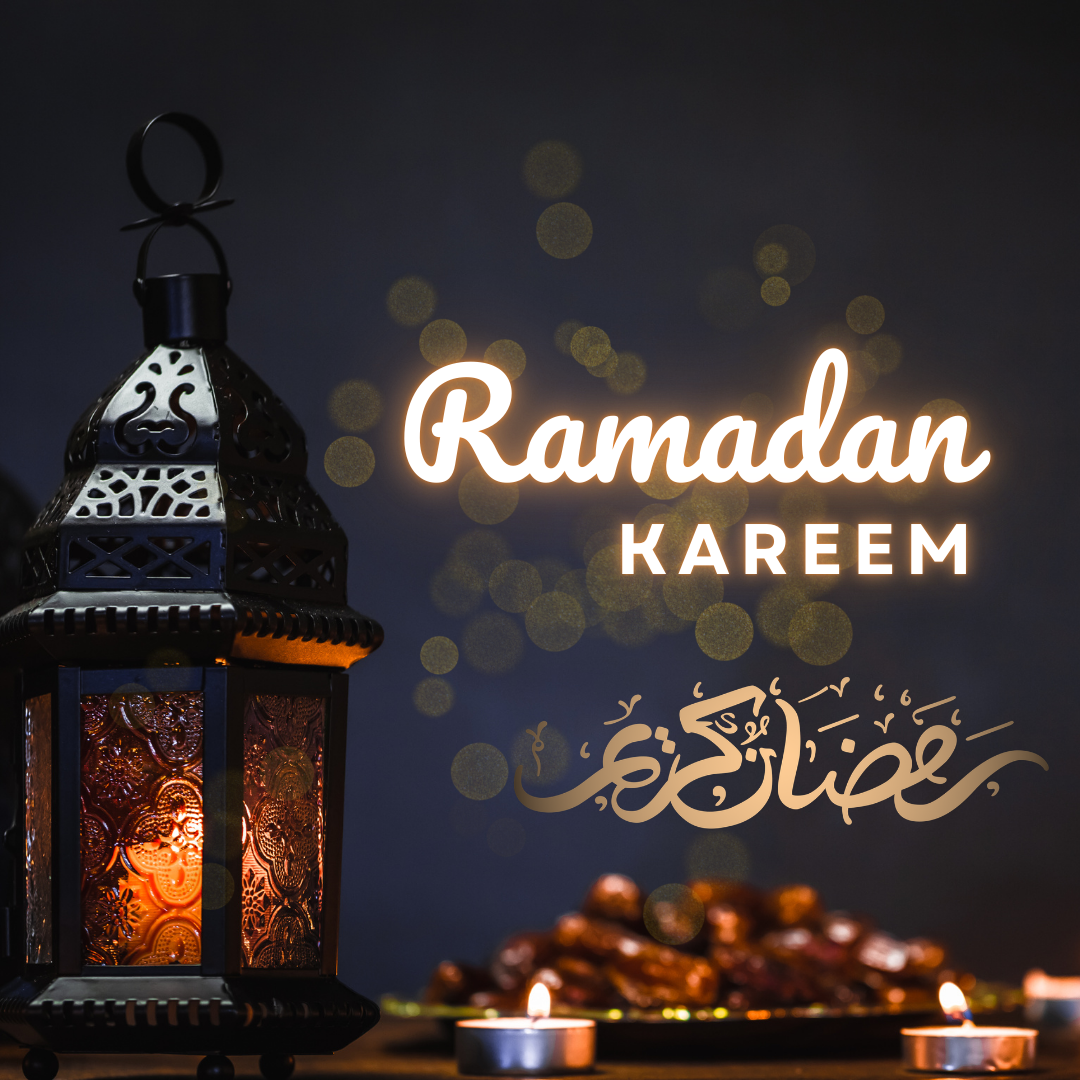 Ramadan Kareem