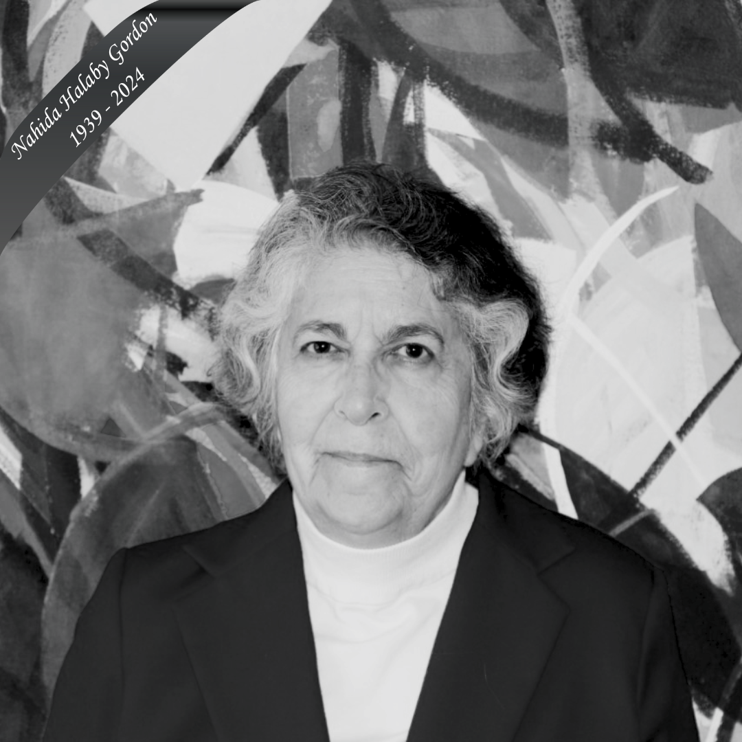 In Memory of Nahida Halaby Gordon