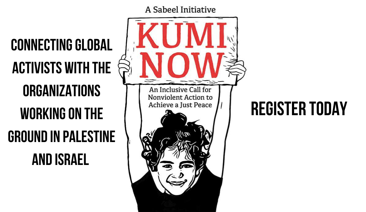 wave of prayer kumi now.png