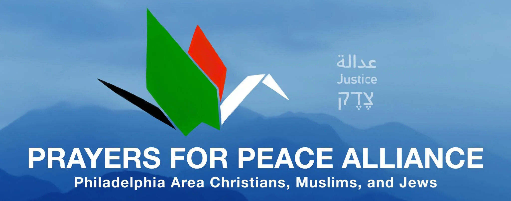 Crane2-2048x806 (1).jpg