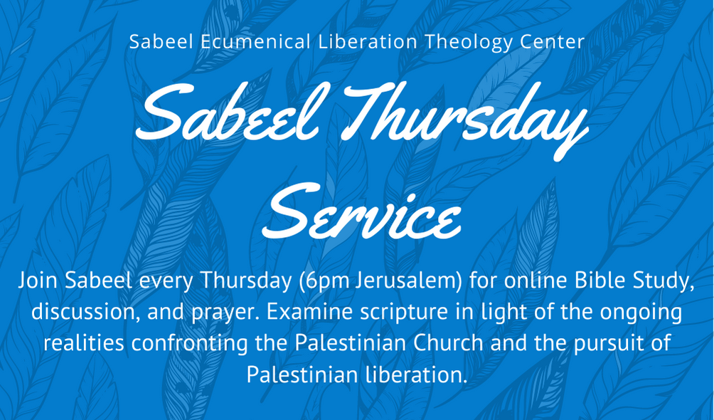 Blue Feather Pattern Christian Business Card.png