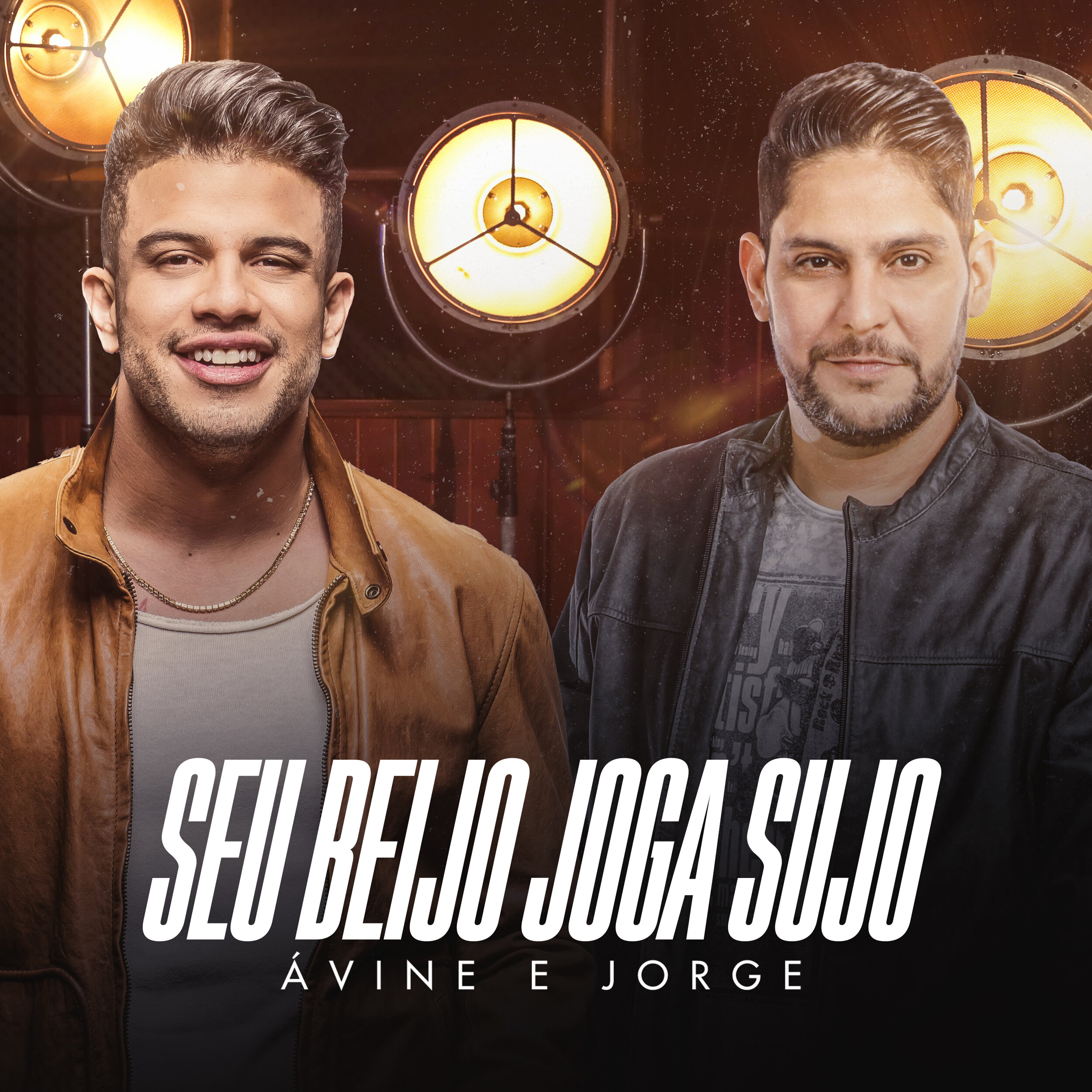 AV-SEUBEIJO-COVER.jpg