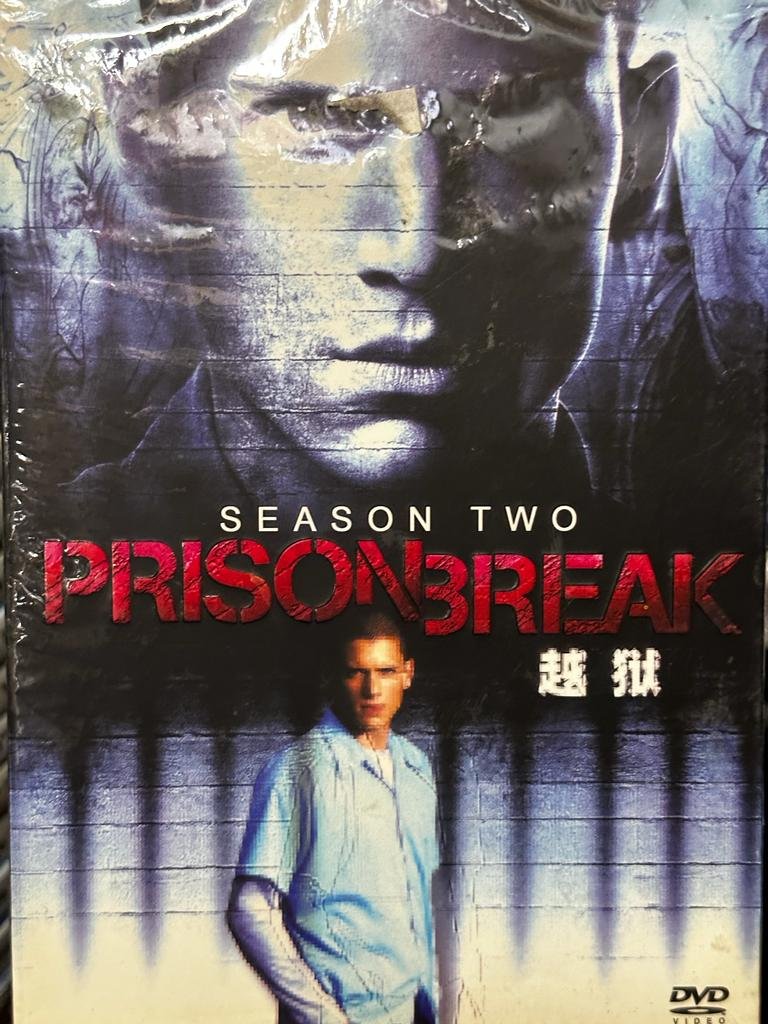 Prison Break | £5.99