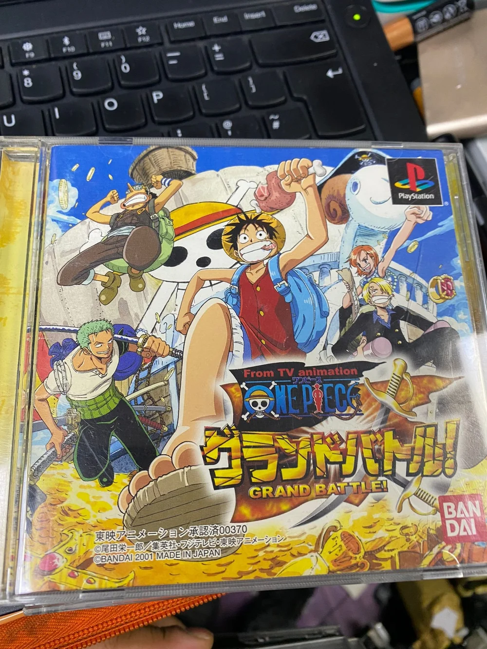 Jeu PlayStation 1 One Piece Grand Battle - Version NTSC-J Japon - État Correct - Jeu De Combat Manga - Pour Collectionneurs