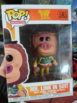 AT+POP+Mr.link+in+suit+Missing+Link.jpg