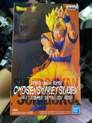Banpresto - Dragon Ball Super Chosenshiretsuden II vol.4
