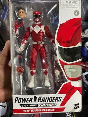 AT+Power+Rangers+Lightning+Collection+Red.jpg