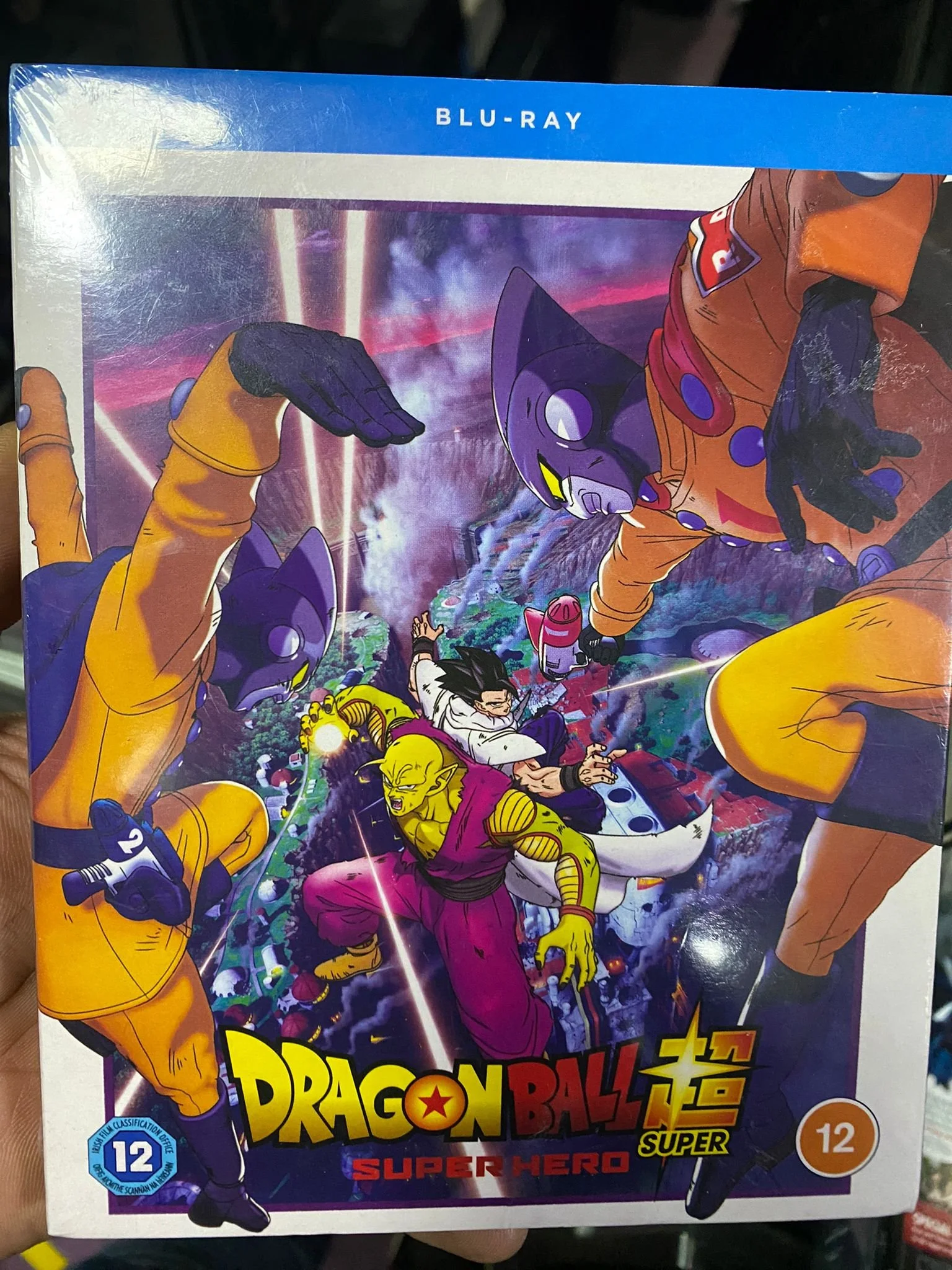 Dragonball Super Super Hero | £8.99