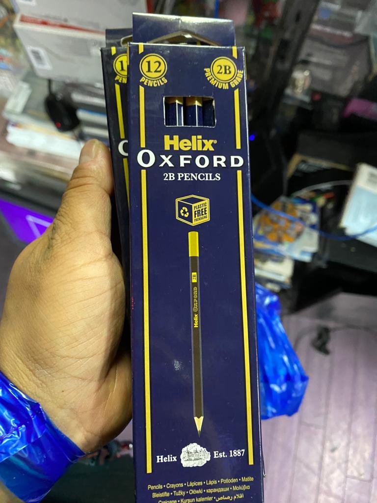 Helix Oxford 2B Pencils 11 Pack | CONDITION - NEW | £3.99