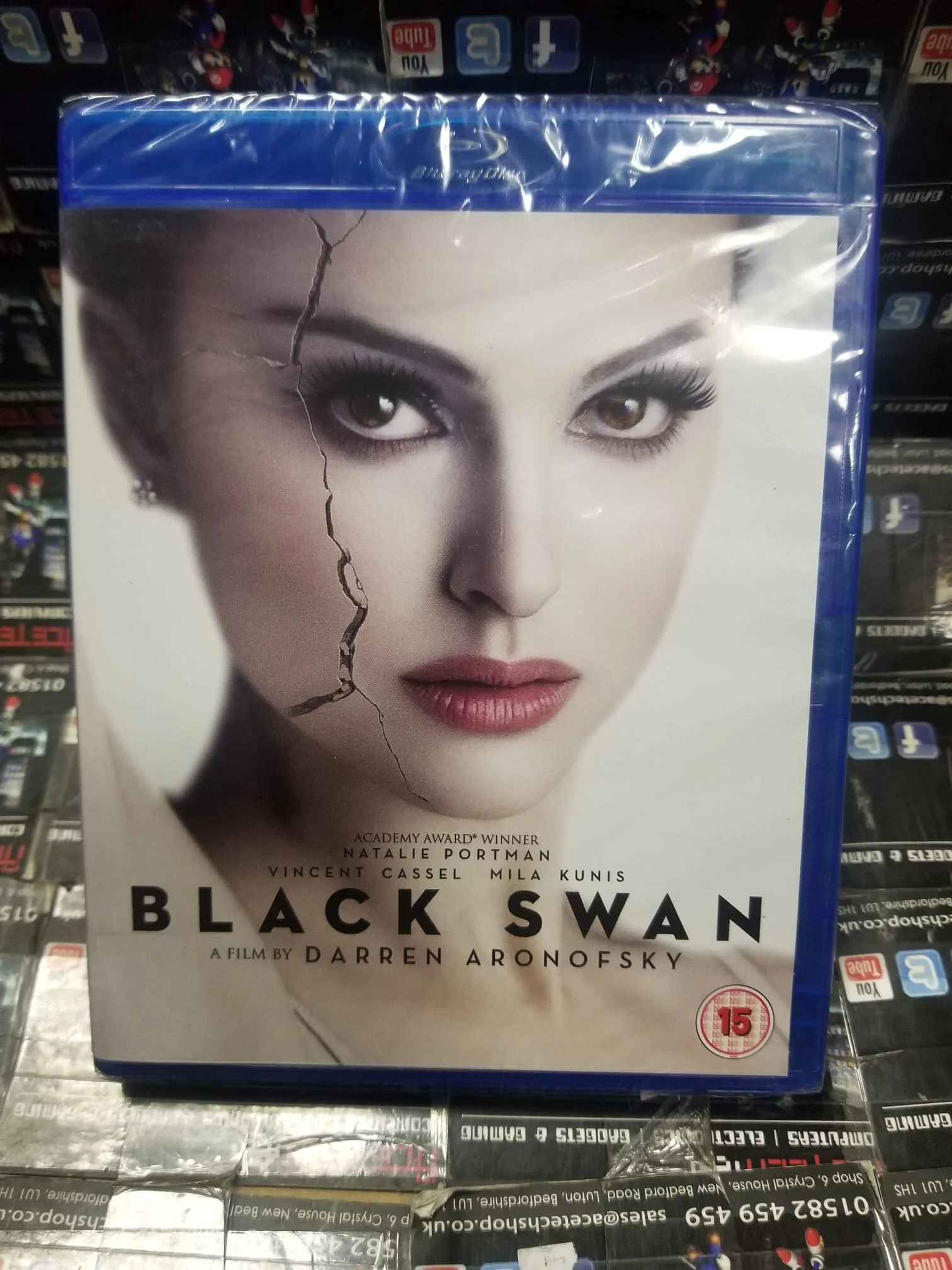 Black Swan | £4.99
