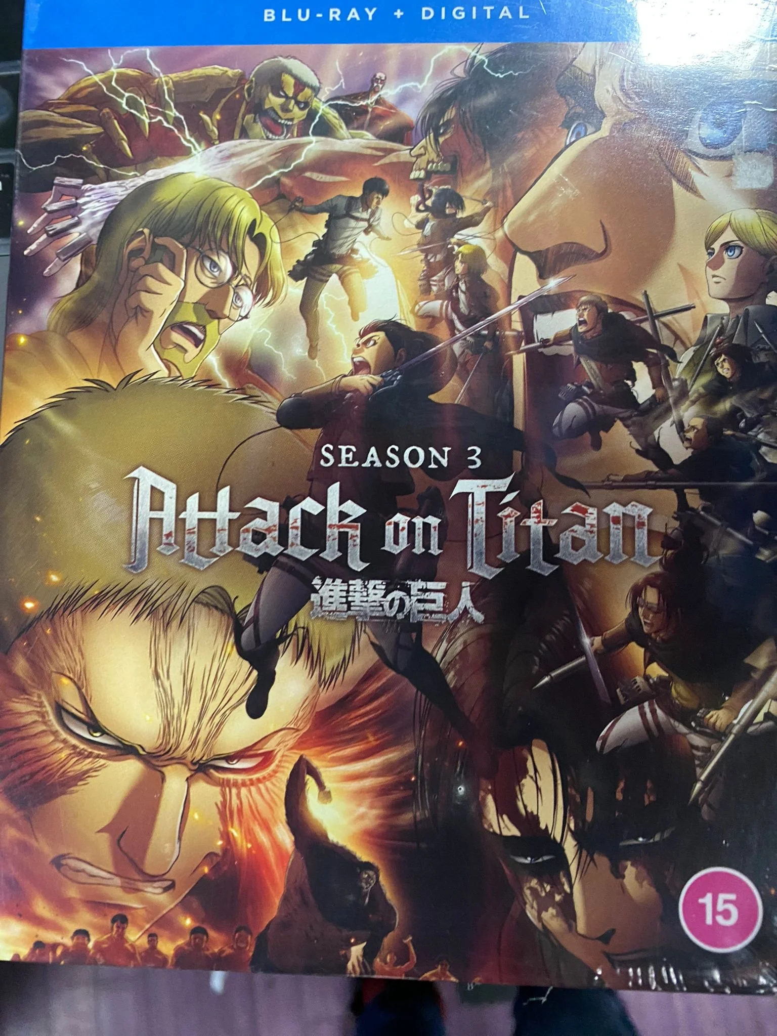 Attack On Titan Season 3 | £23.99