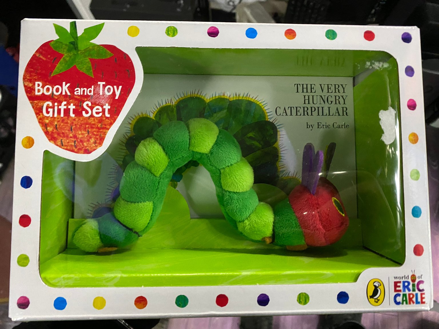 Eric Carle Book Toy GIft Set.jpeg