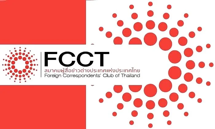 Foreign Correspondents Club of Thailand: ‘Thainess: a panel discussion’