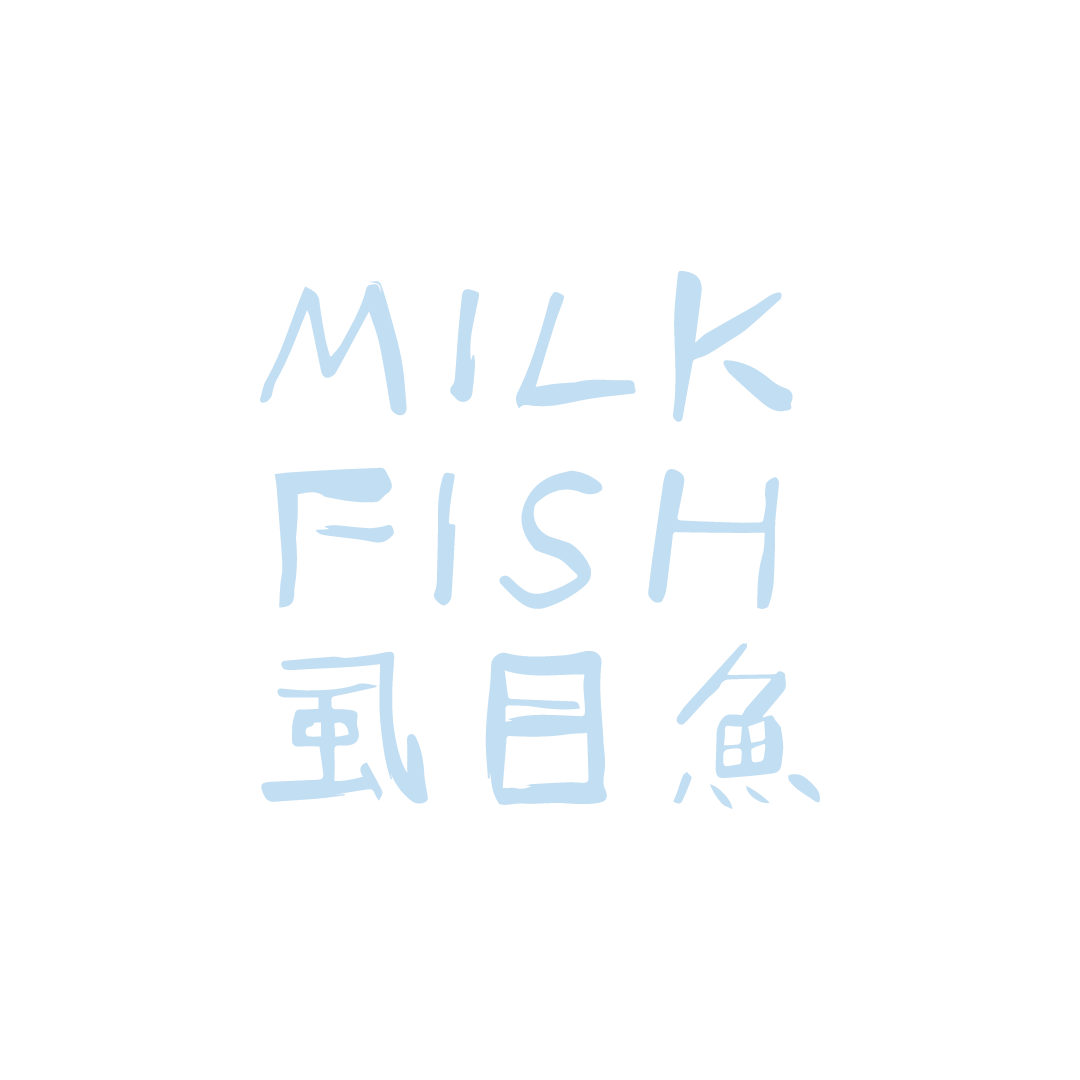 Milkfish SG