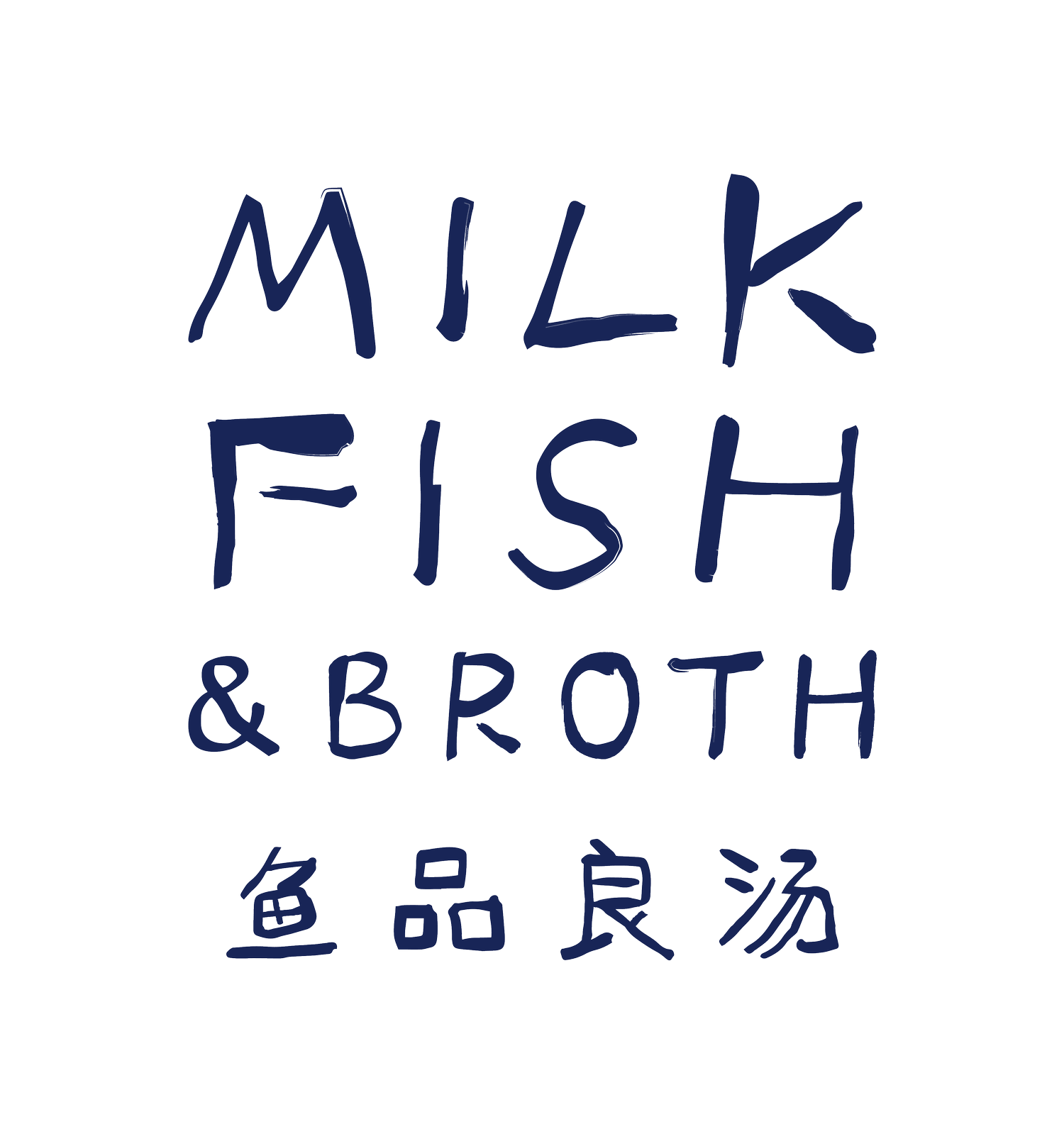 Milkfish &amp; Broth SG