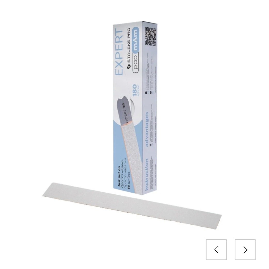 STALEKS Pro Disposable PapmAm Files – Expert 20 (180 Grit, Straight, 25 Pack)