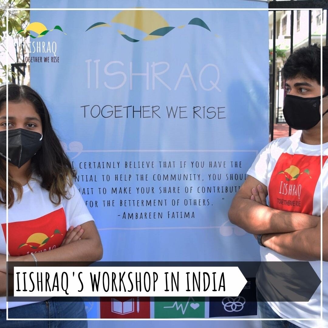 There are countless blogs written by #globalgoals project teams around the world available to read on our Medium channel! 📝 Check this one out - @iishraqorg  from Riyadh in Saudi Arabia are delivering a development programme for underpriviledged chi
