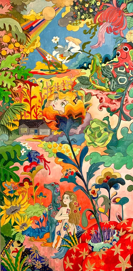 Fantasia