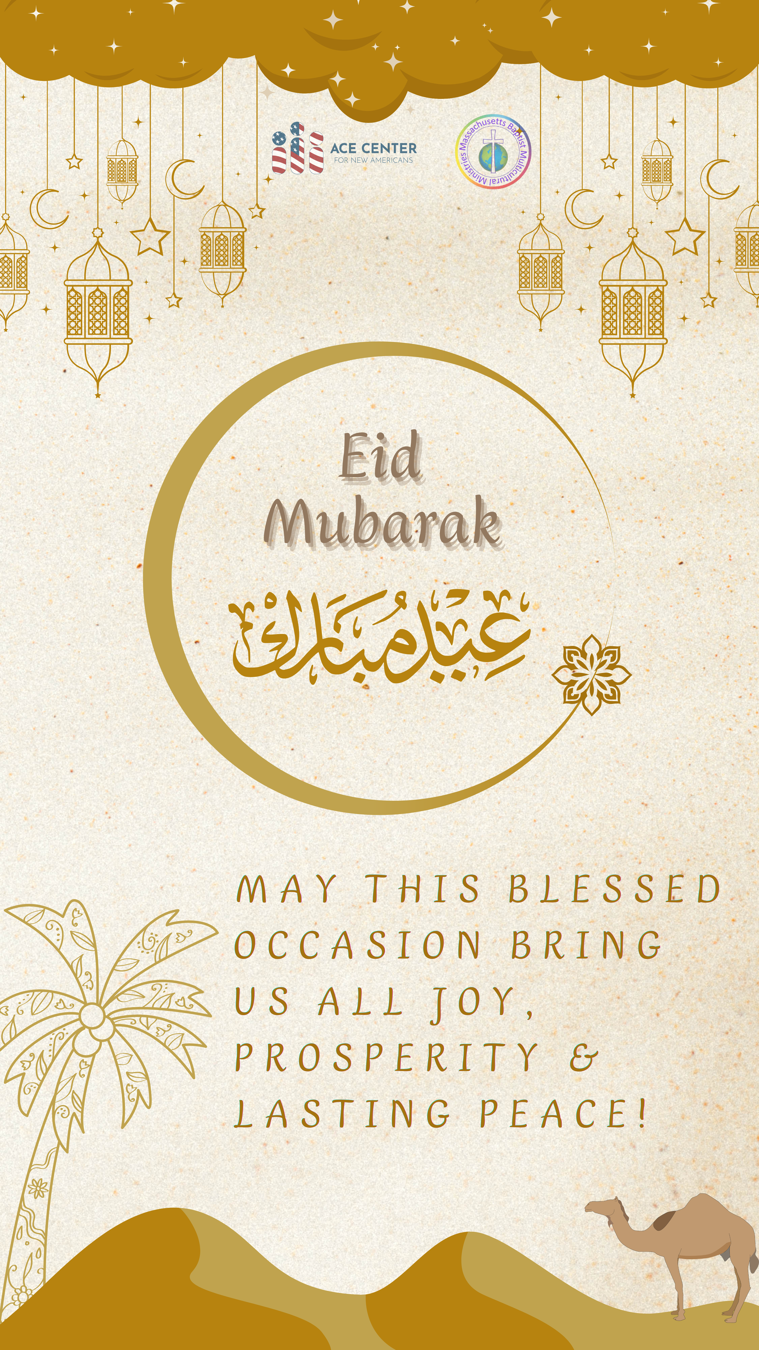 Celebrating Togetherness: Eid ul-Fitr 2026 Highlights