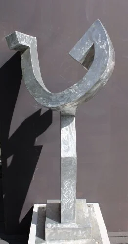 Open Arms 1 - Welded Aluminum (262x500).jpg