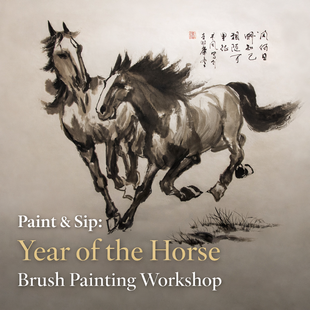 Paint &amp; Sip: Year of the Horse Brush Painting Workshop
