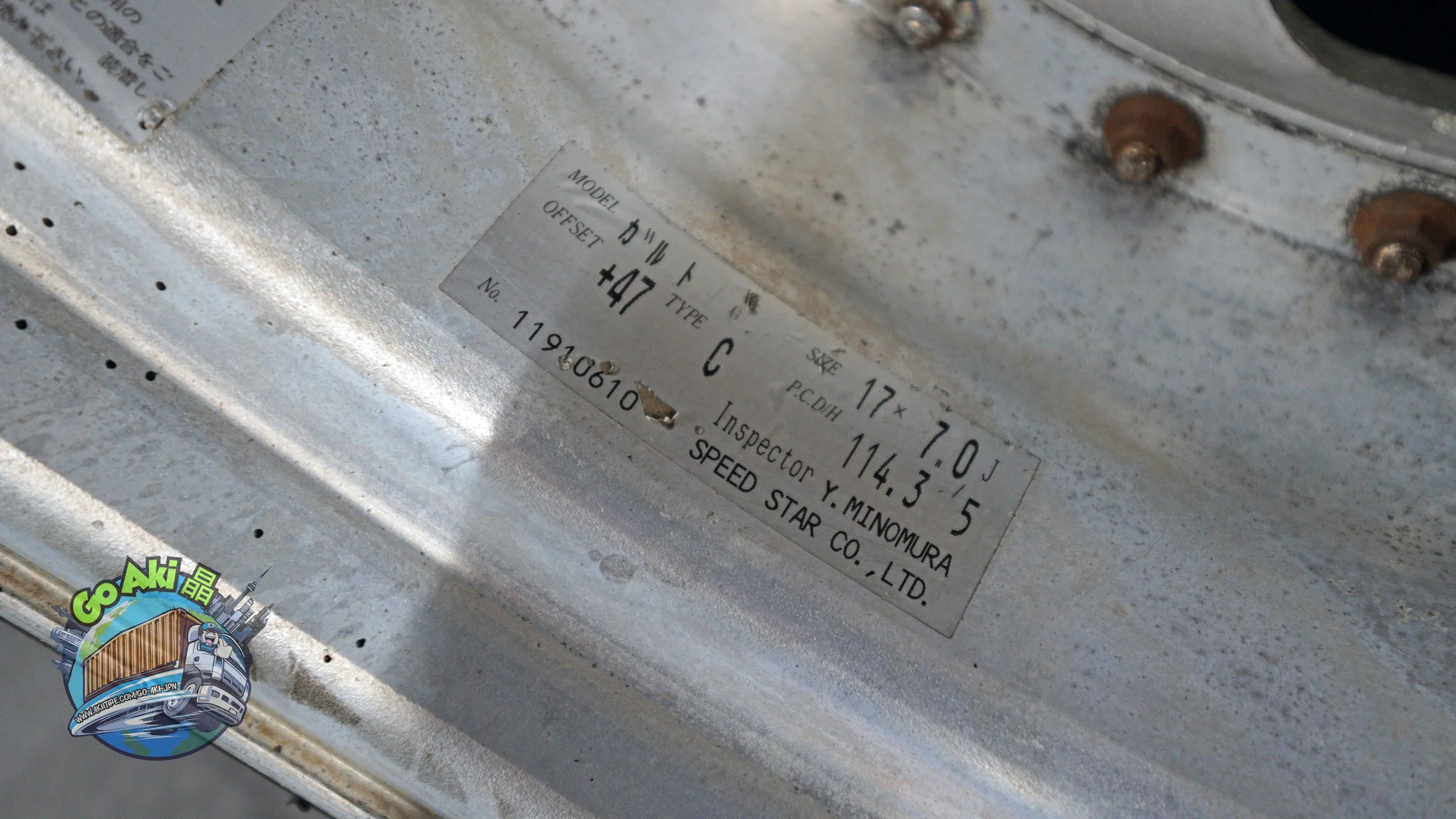 SSR Gartmaier(12).jpg