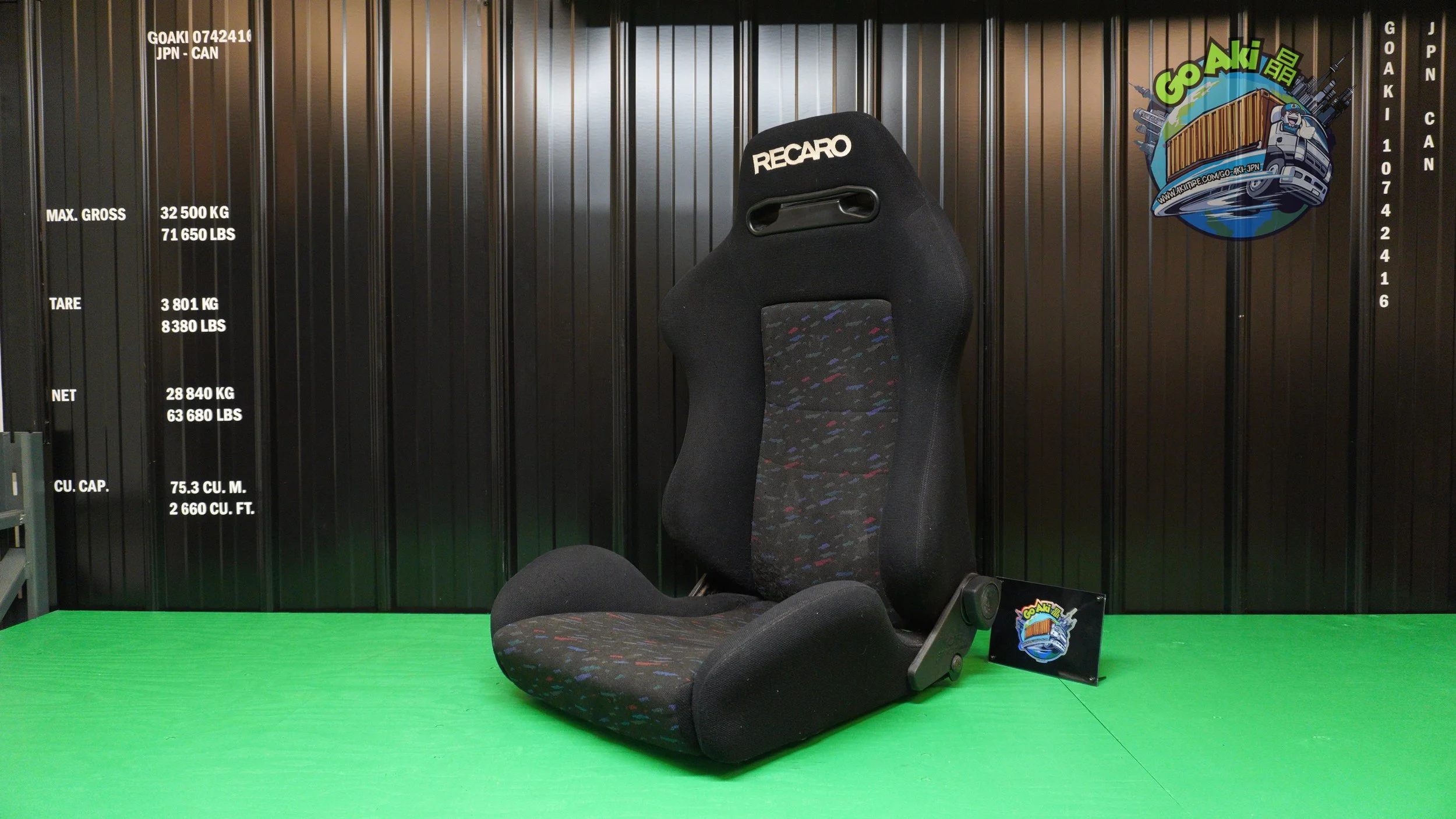 Recaro SR2 Lemans(2).jpg