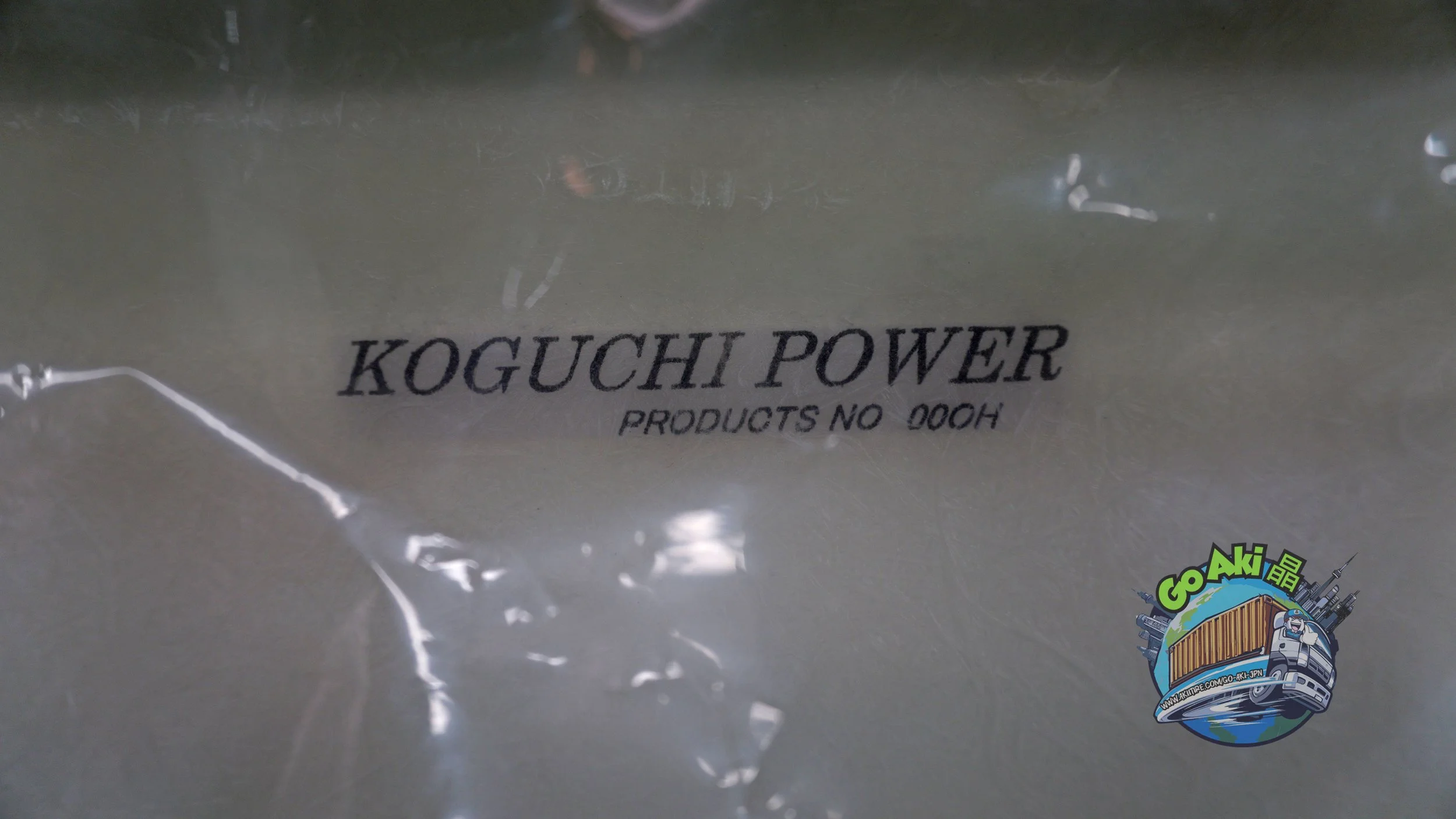 Koguchi Power 180sx Front Fenders(5).jpg