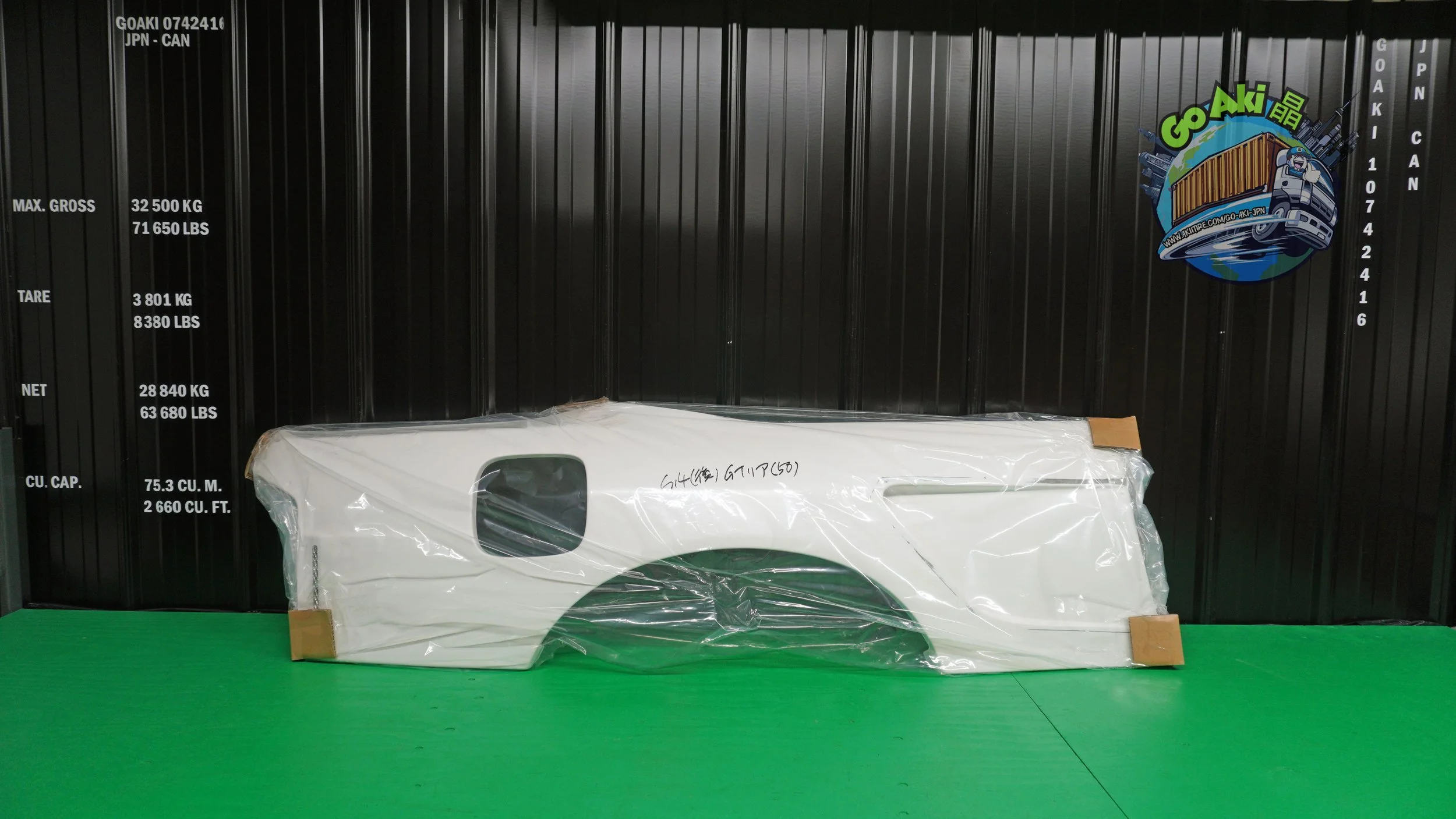 Car Modify Wonder S14 Rear Overfenders.jpg