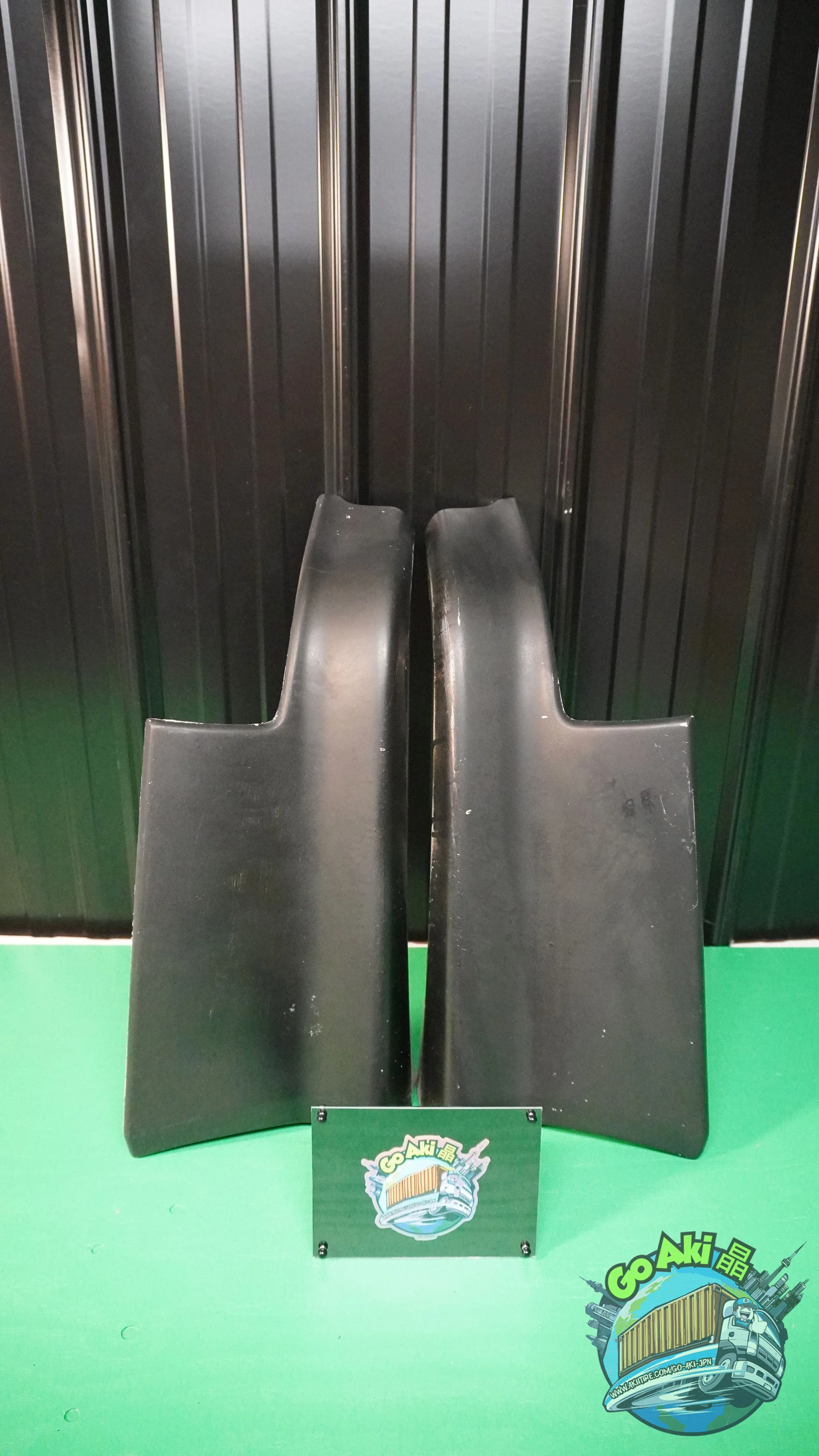 S15 Rear Valences Vertical2.jpg