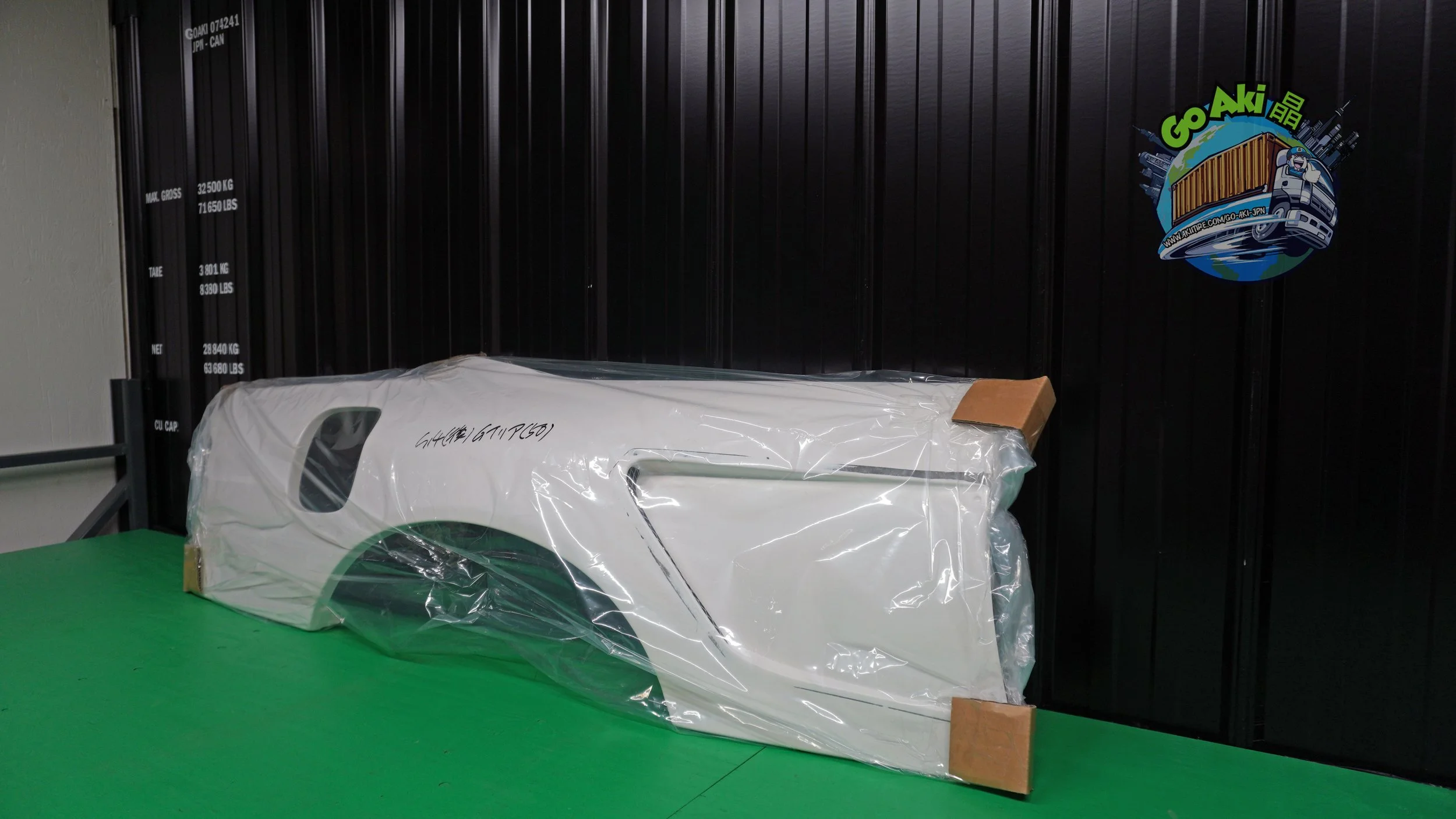 Car Modify Wonder GT Rear Wide Fender (+50mm) S14 Silvia GLARE Aero ...