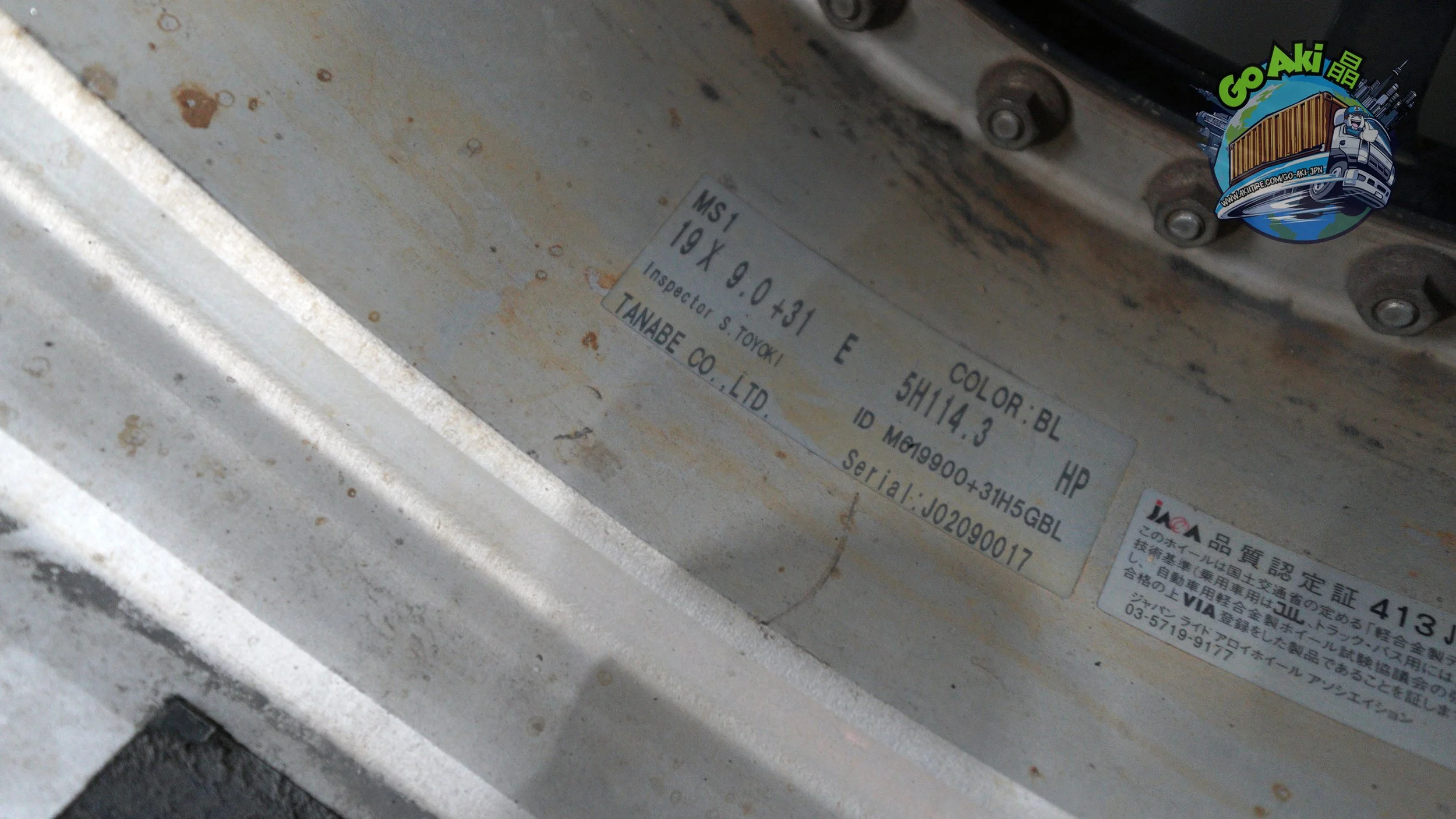 SSR MS1(13).jpg