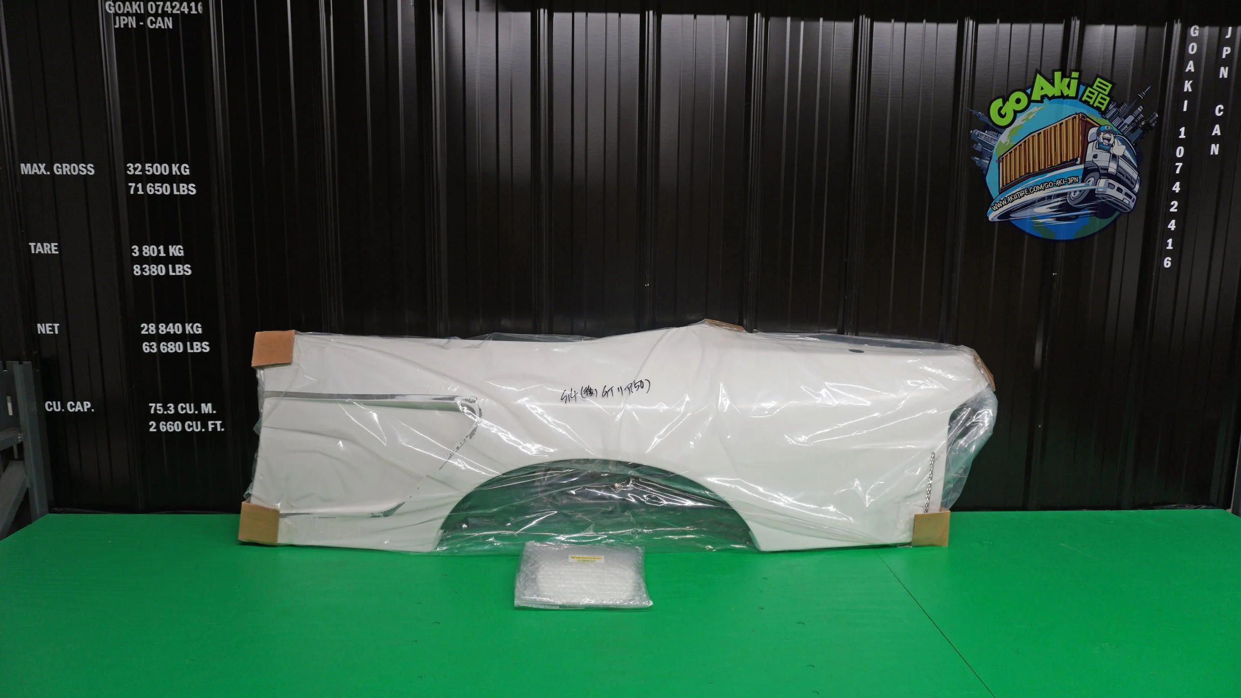 Car Modify Wonder S14 Rear Overfenders(5).jpg