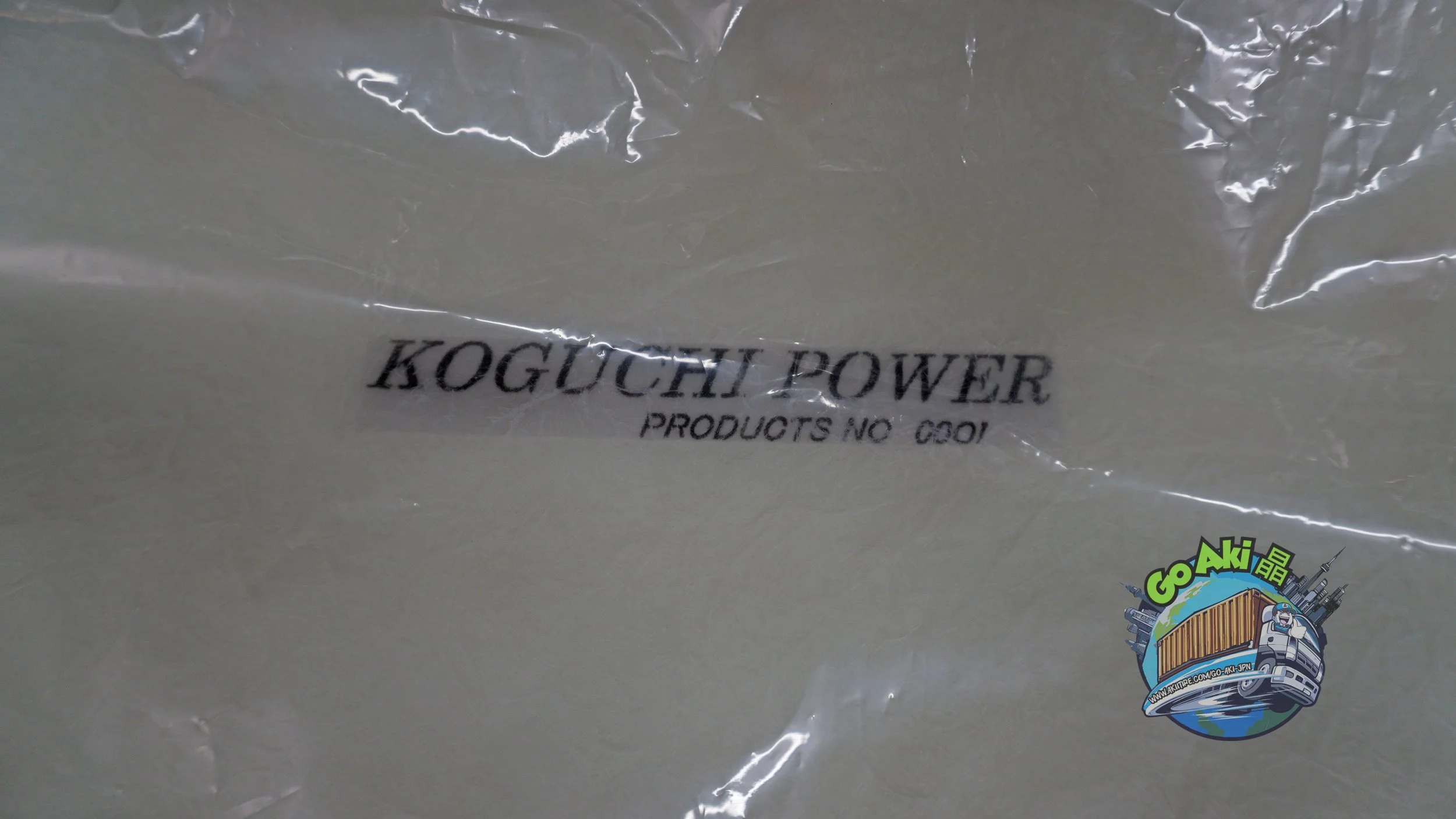 Koguchi Power 180sx Rear Overfender(4).jpg