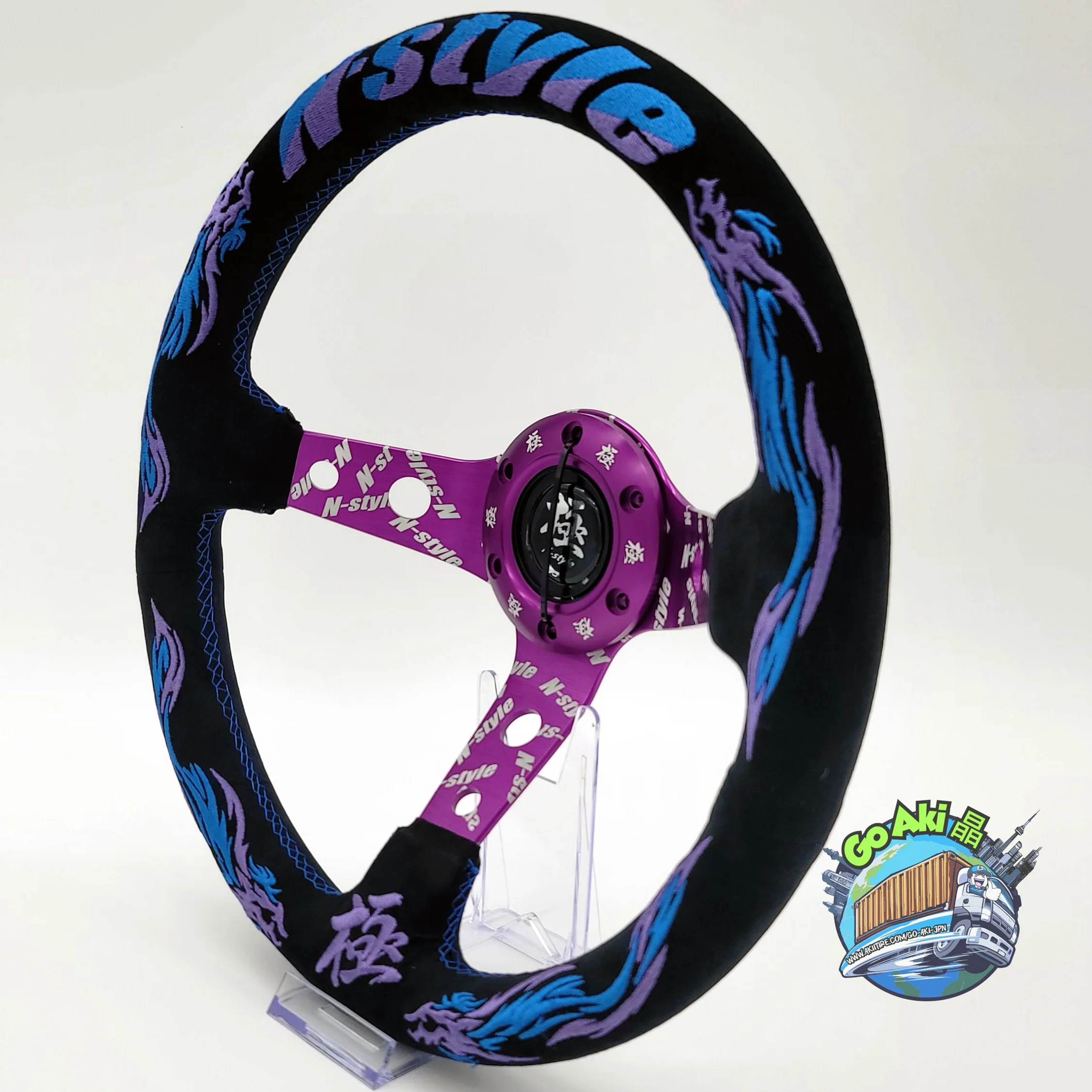 Blue Purple Dragon2.jpg