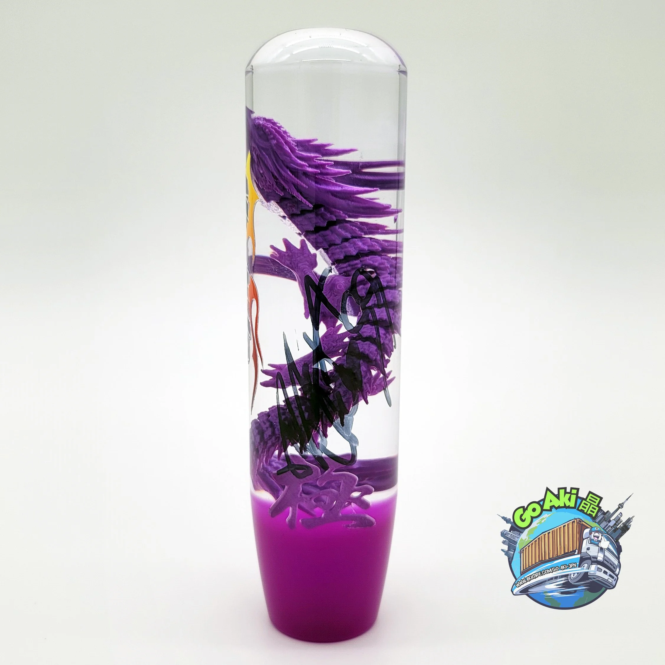 Shift Knob RedPurple5.jpg