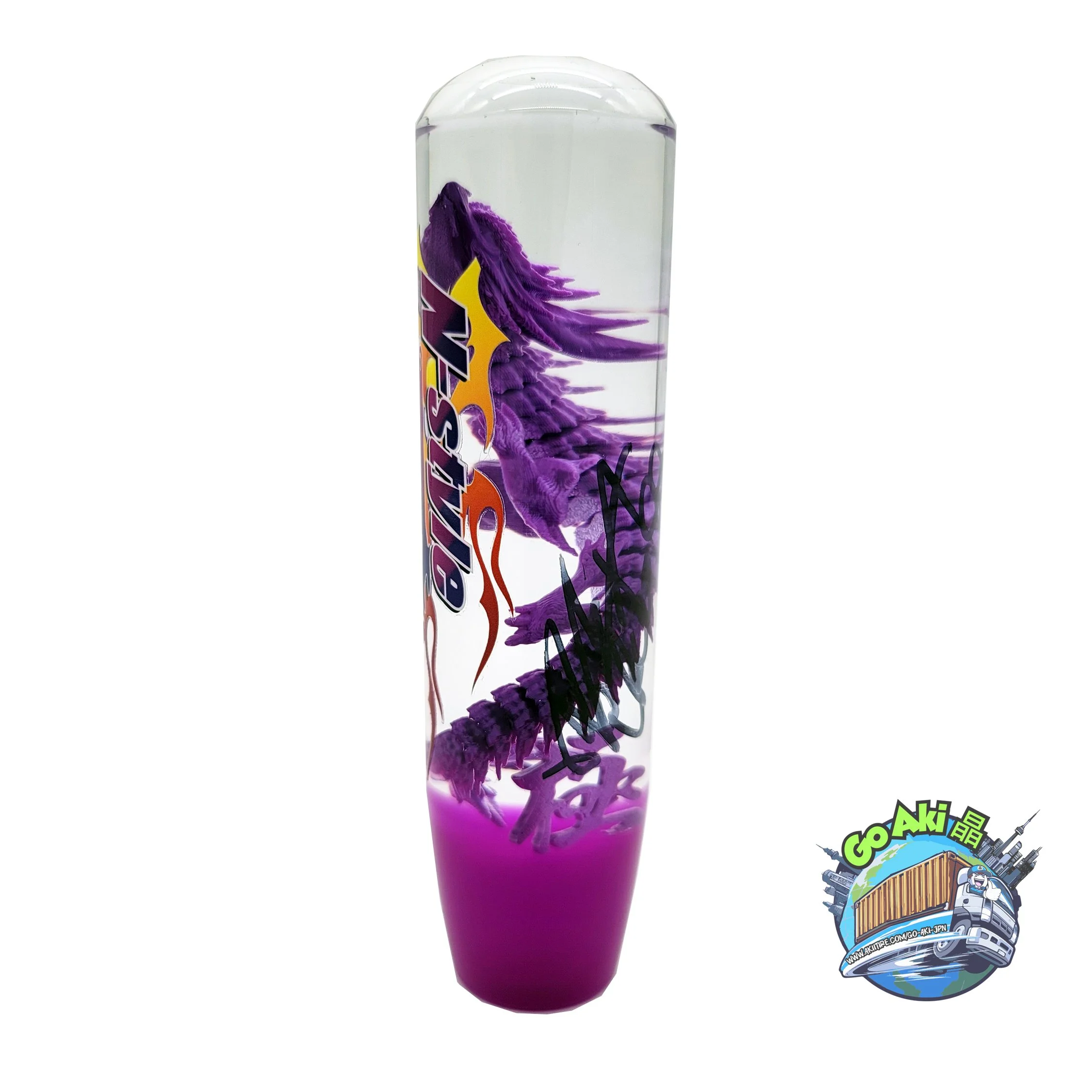 Shift Knob RedPurple2.jpg