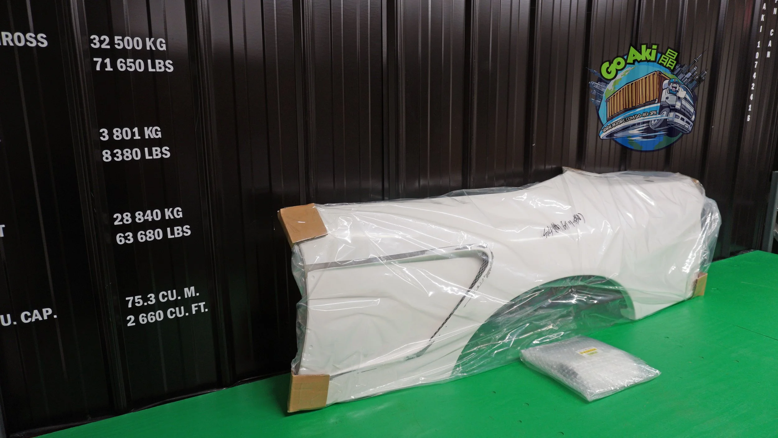 Car Modify Wonder S14 Rear Overfenders(7).jpg