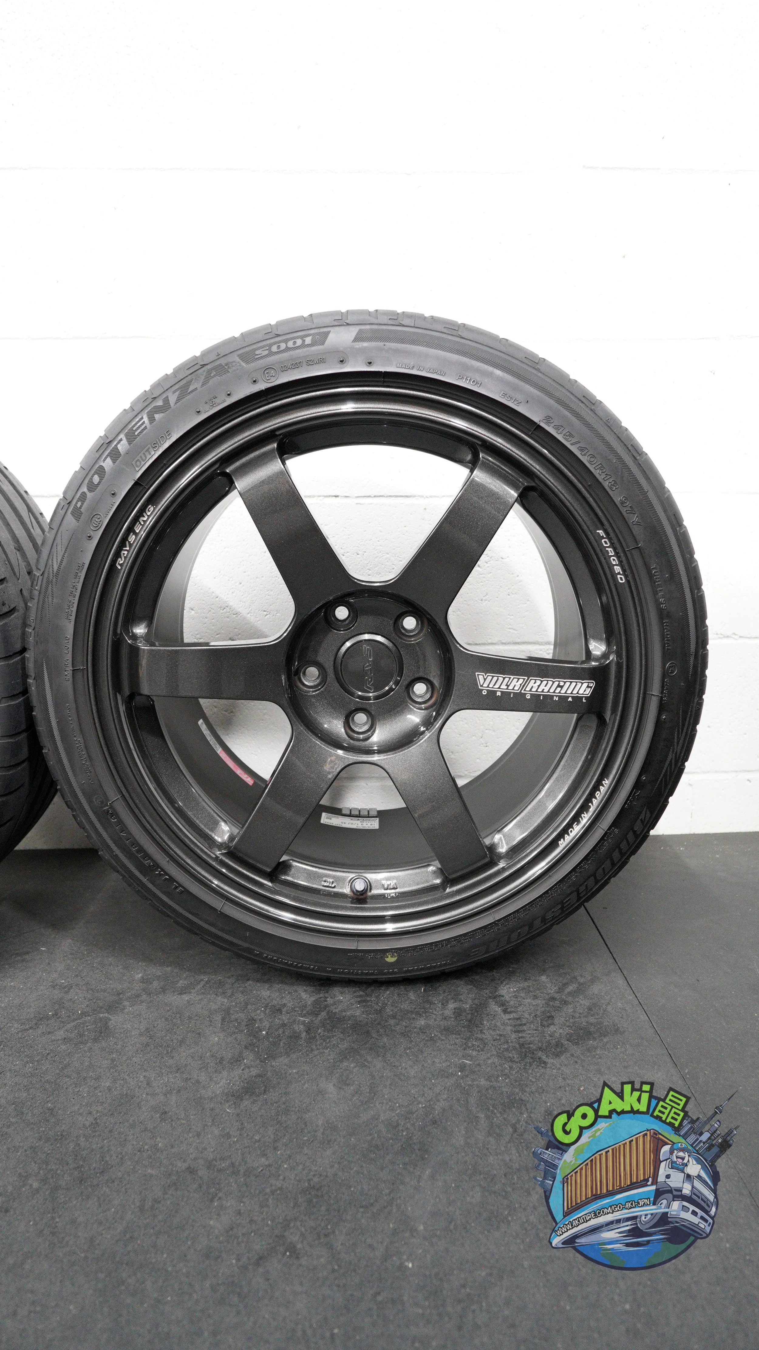 Volk TE37SAGA Vertical.jpg