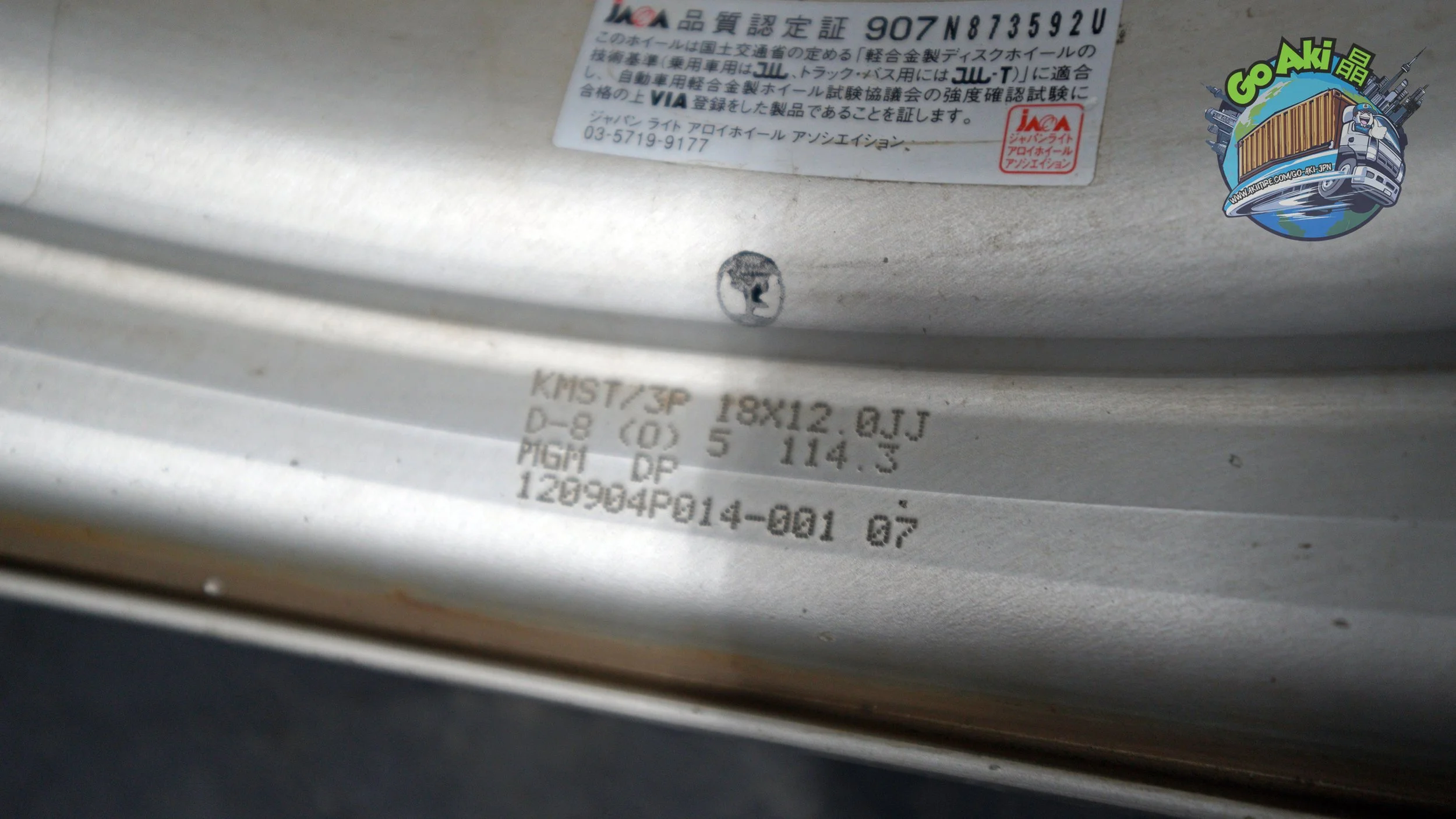 Work Meister S1 3P MGM(14).jpg
