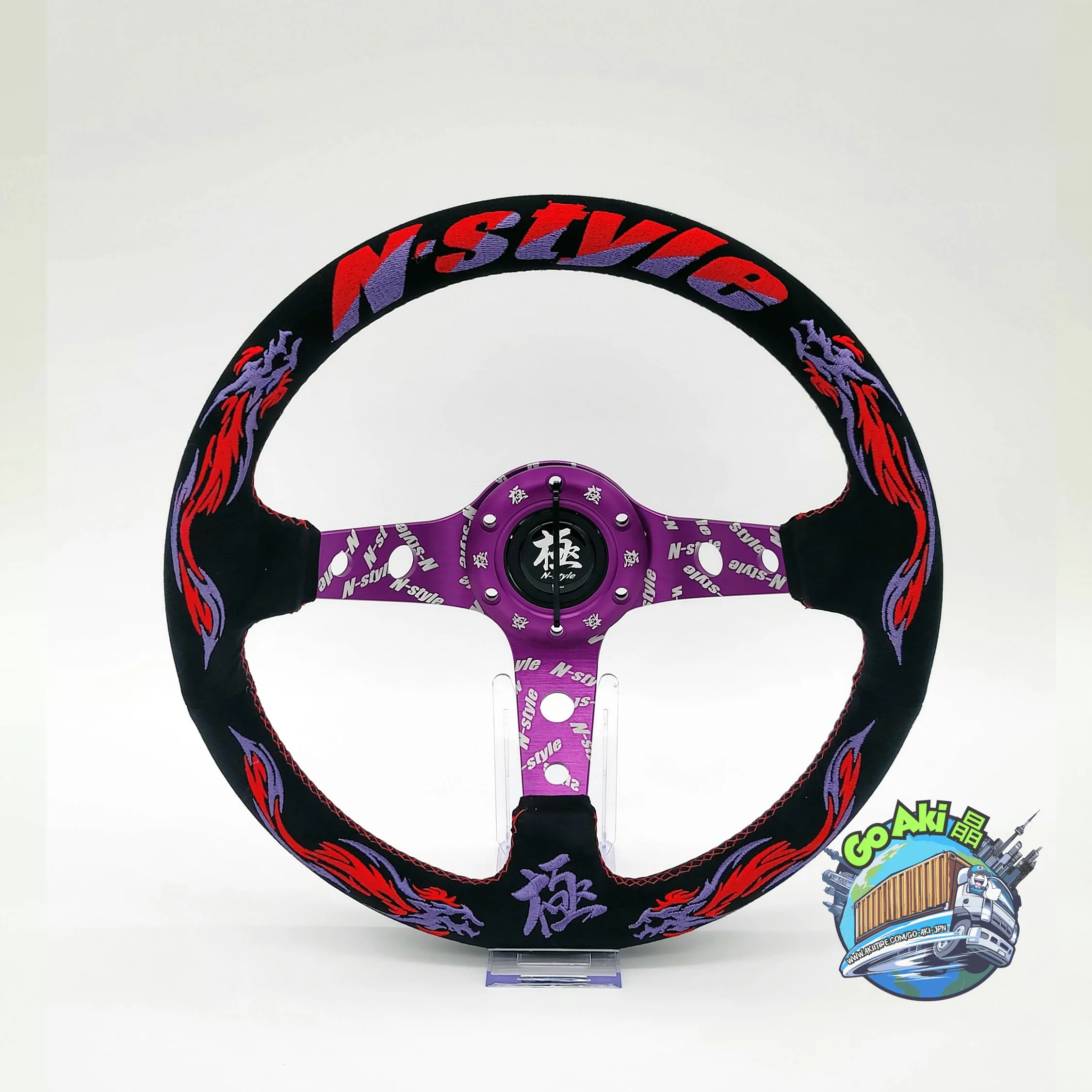 Dragon Steering Wheel.jpg