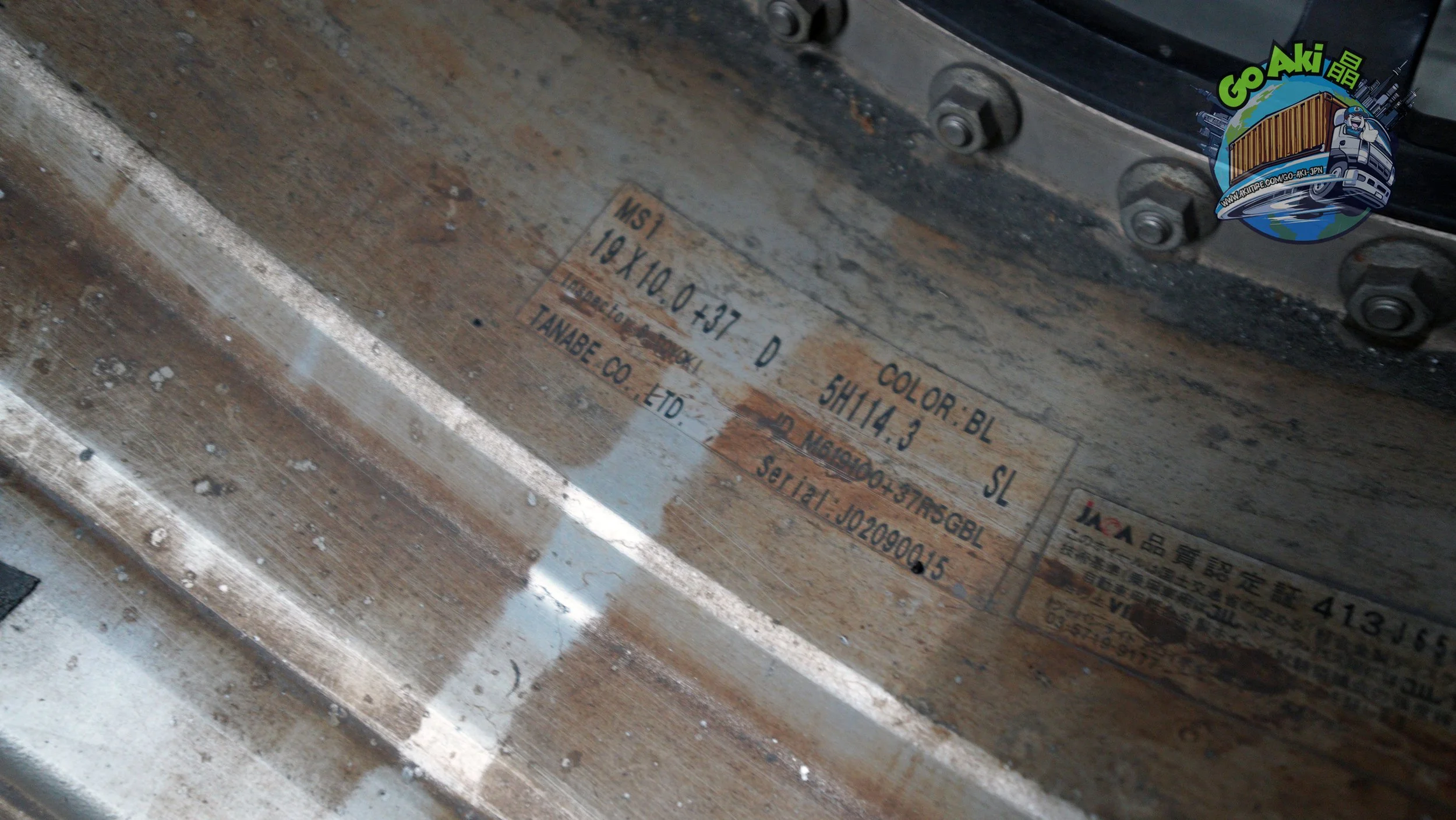 SSR MS1(14).jpg