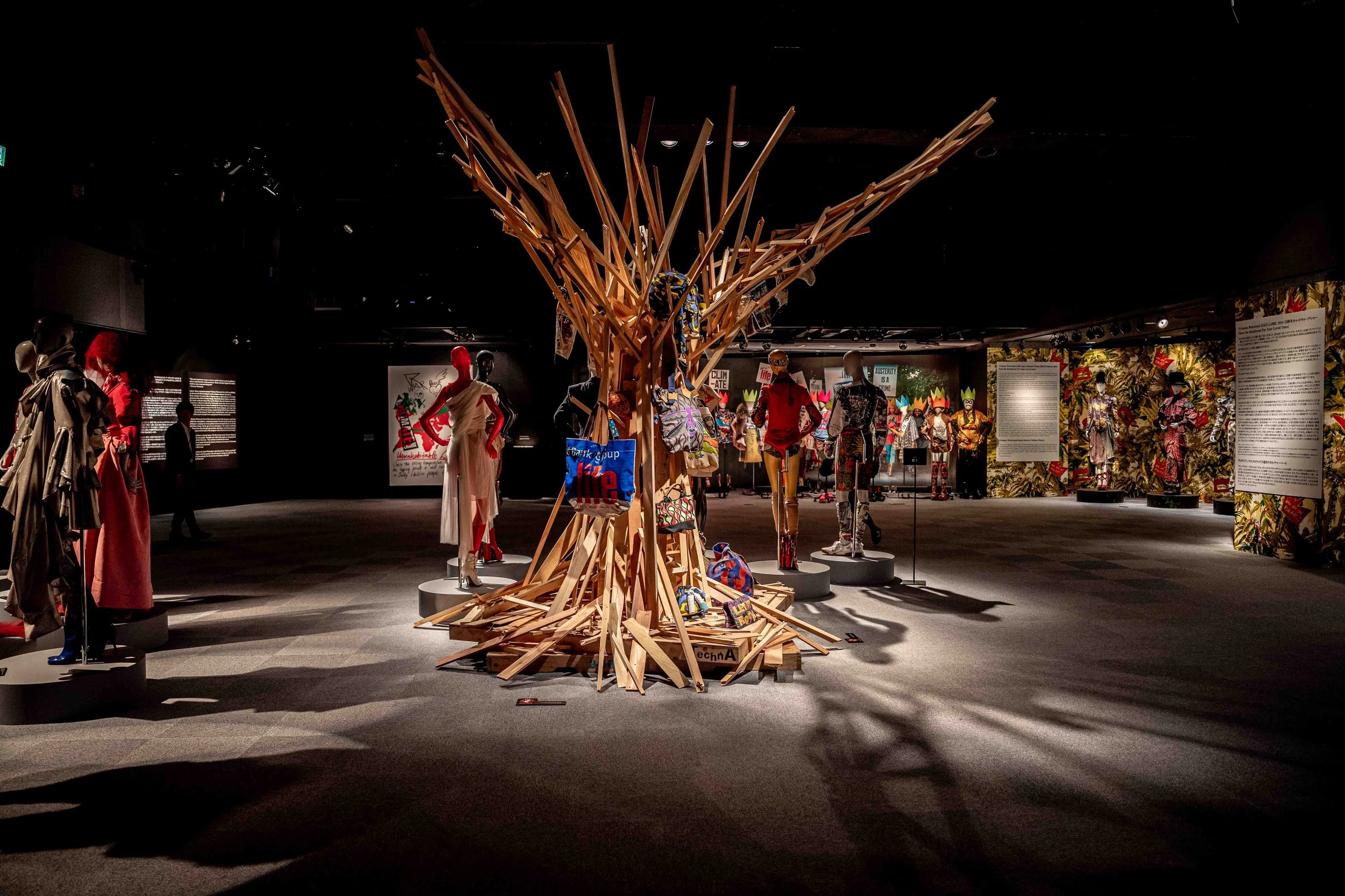 japan viv westwood-2285.jpg