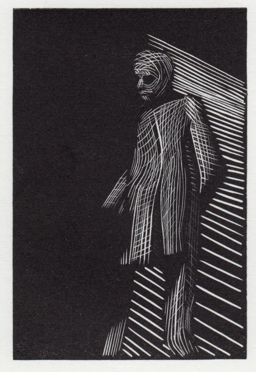 Wood Engraving | 3"x2"